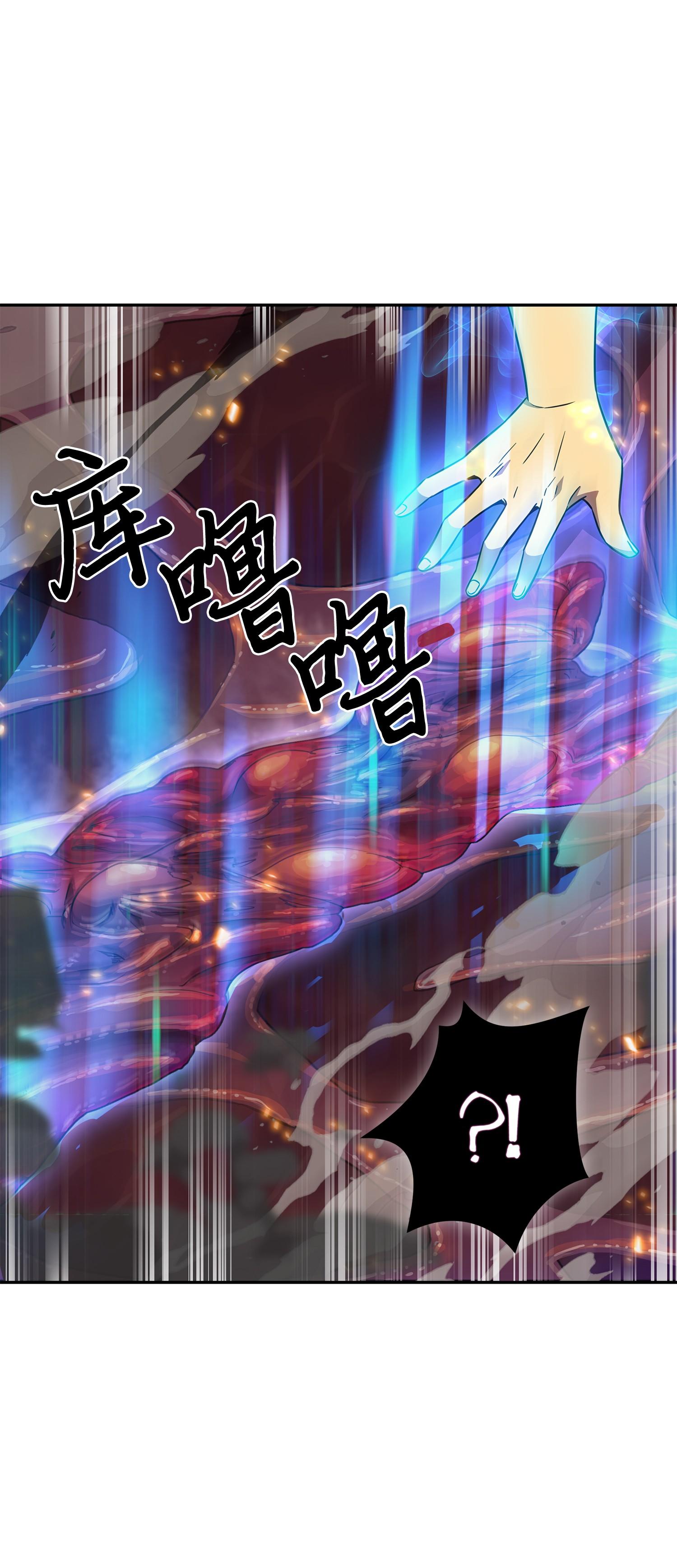 129 宝物升级53