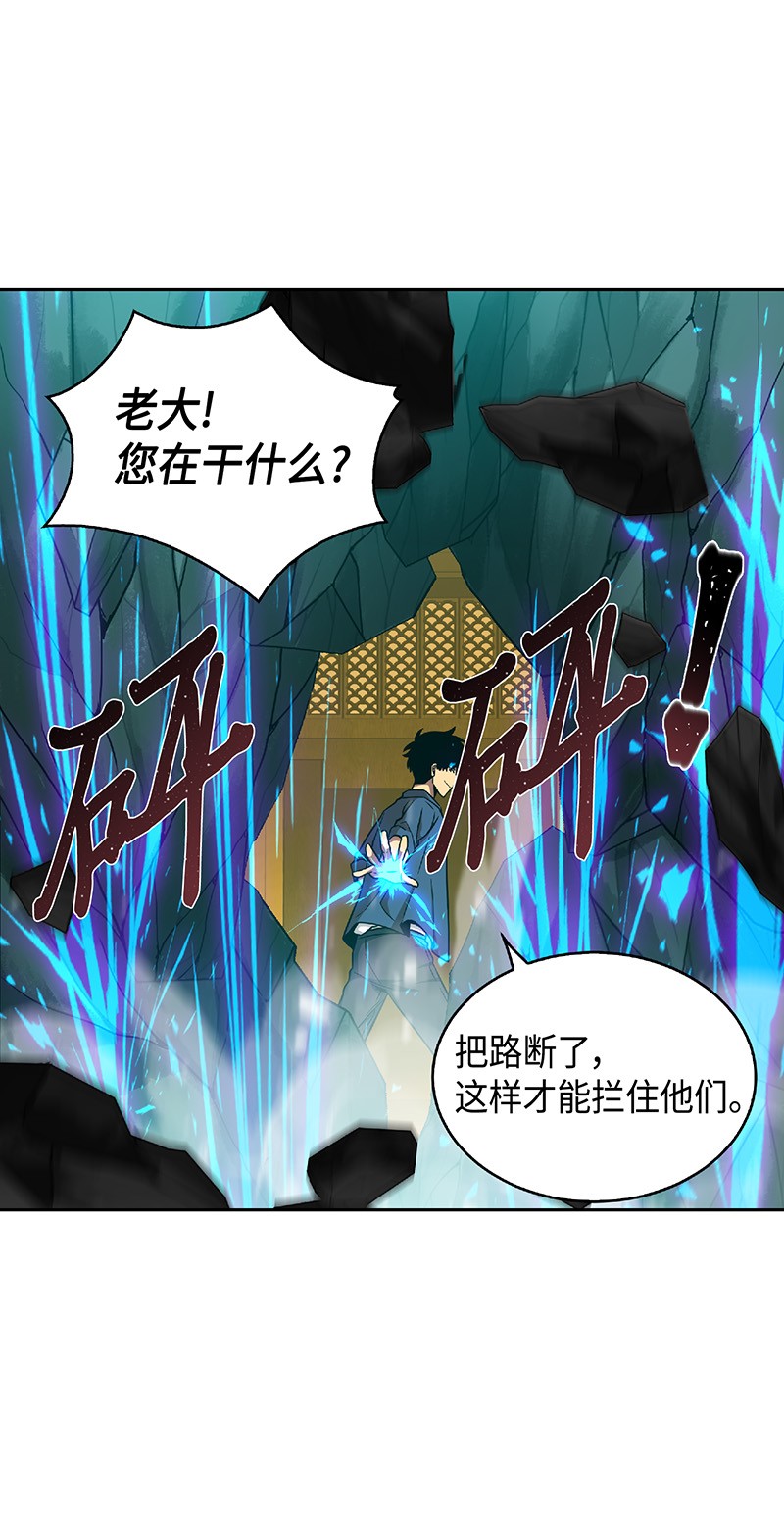 080 畅销书作家21