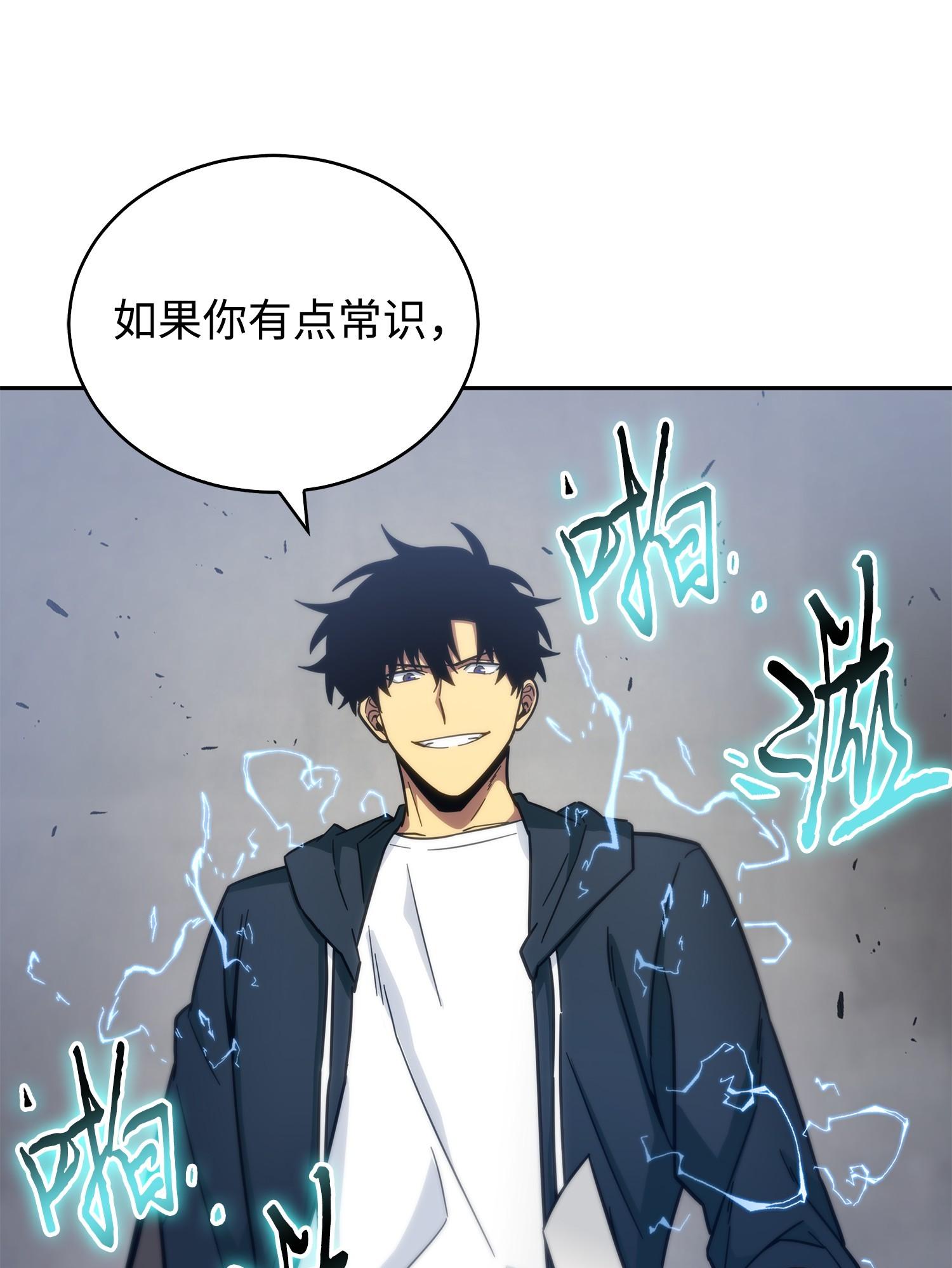 167 冤大头69