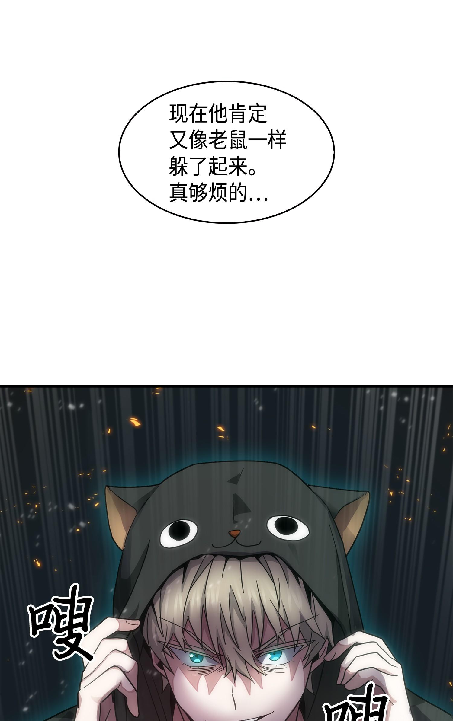 141 中途被劫79