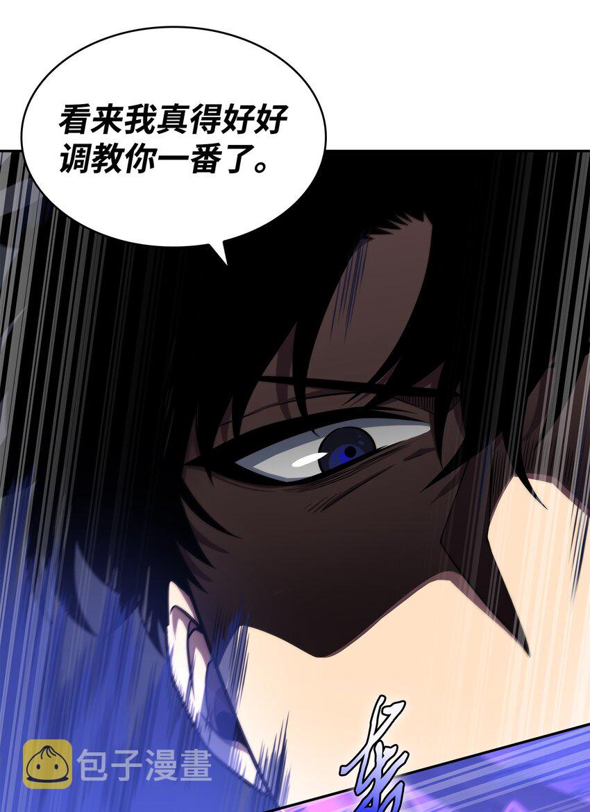 321 开战36