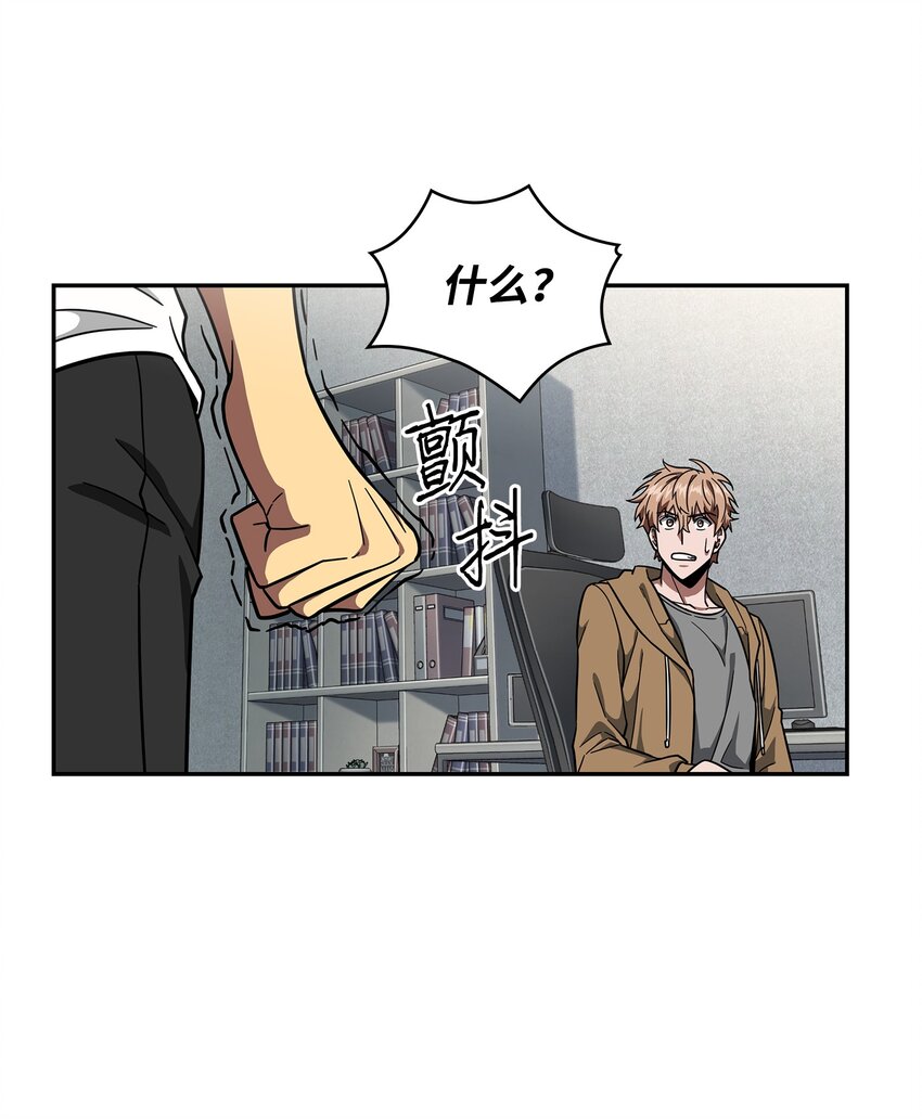 262 双胞胎22