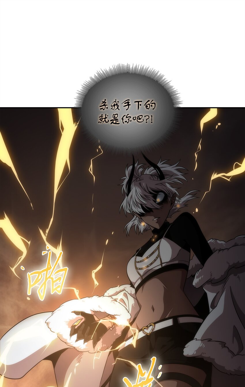 289 唤醒记忆70