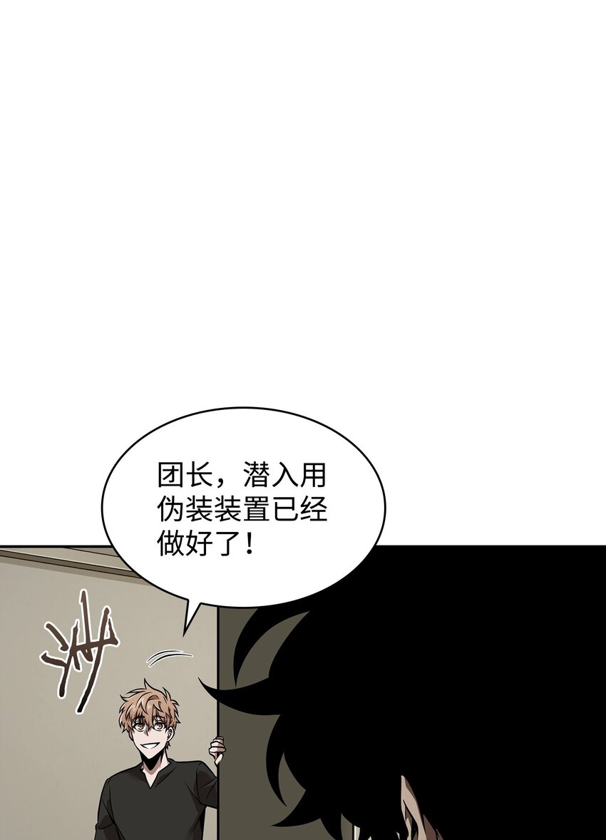 358 养父母42