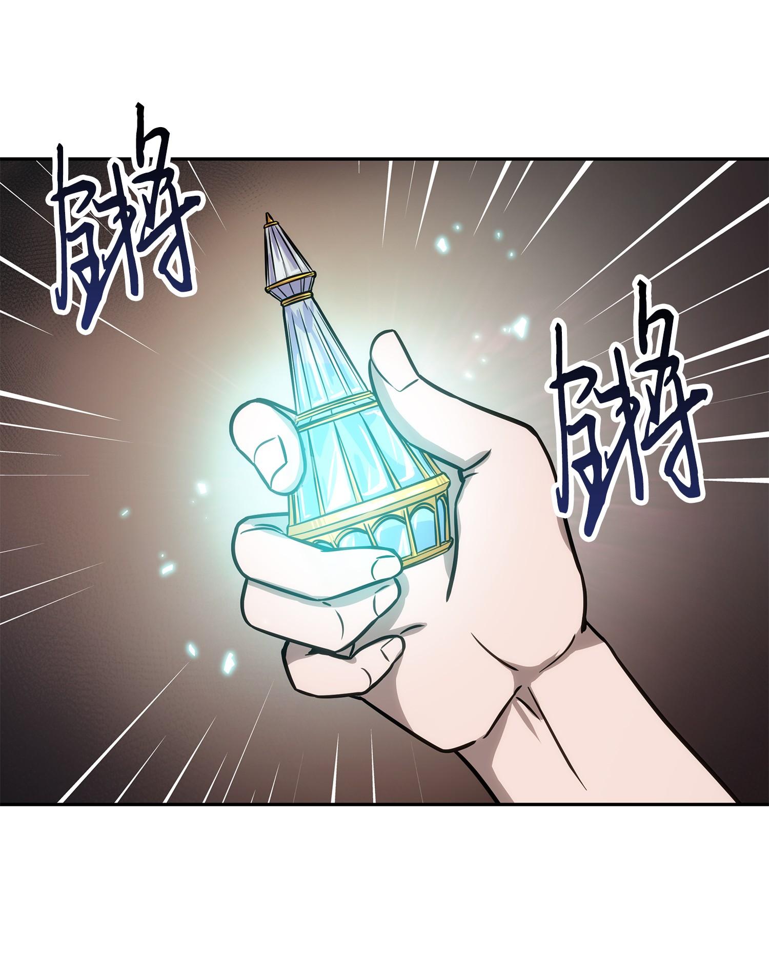215 恢复记忆69