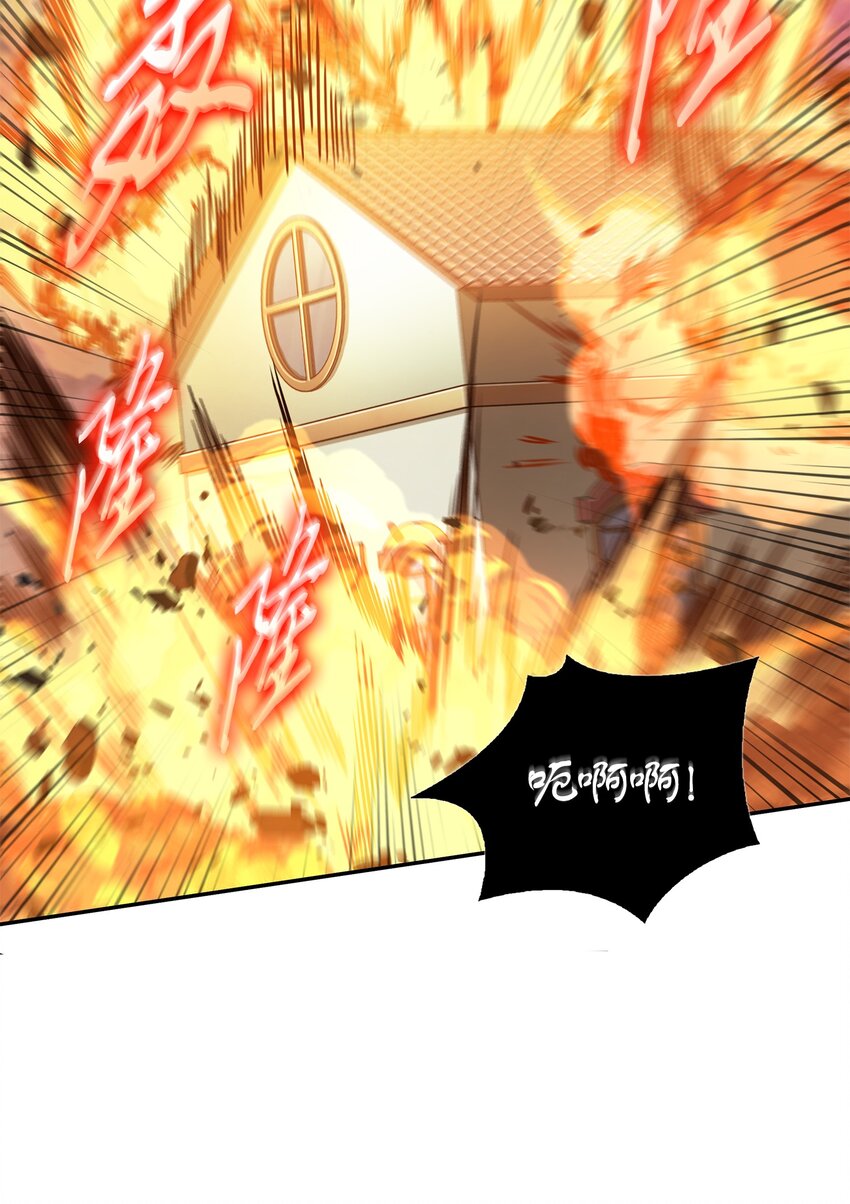 326 大监狱39