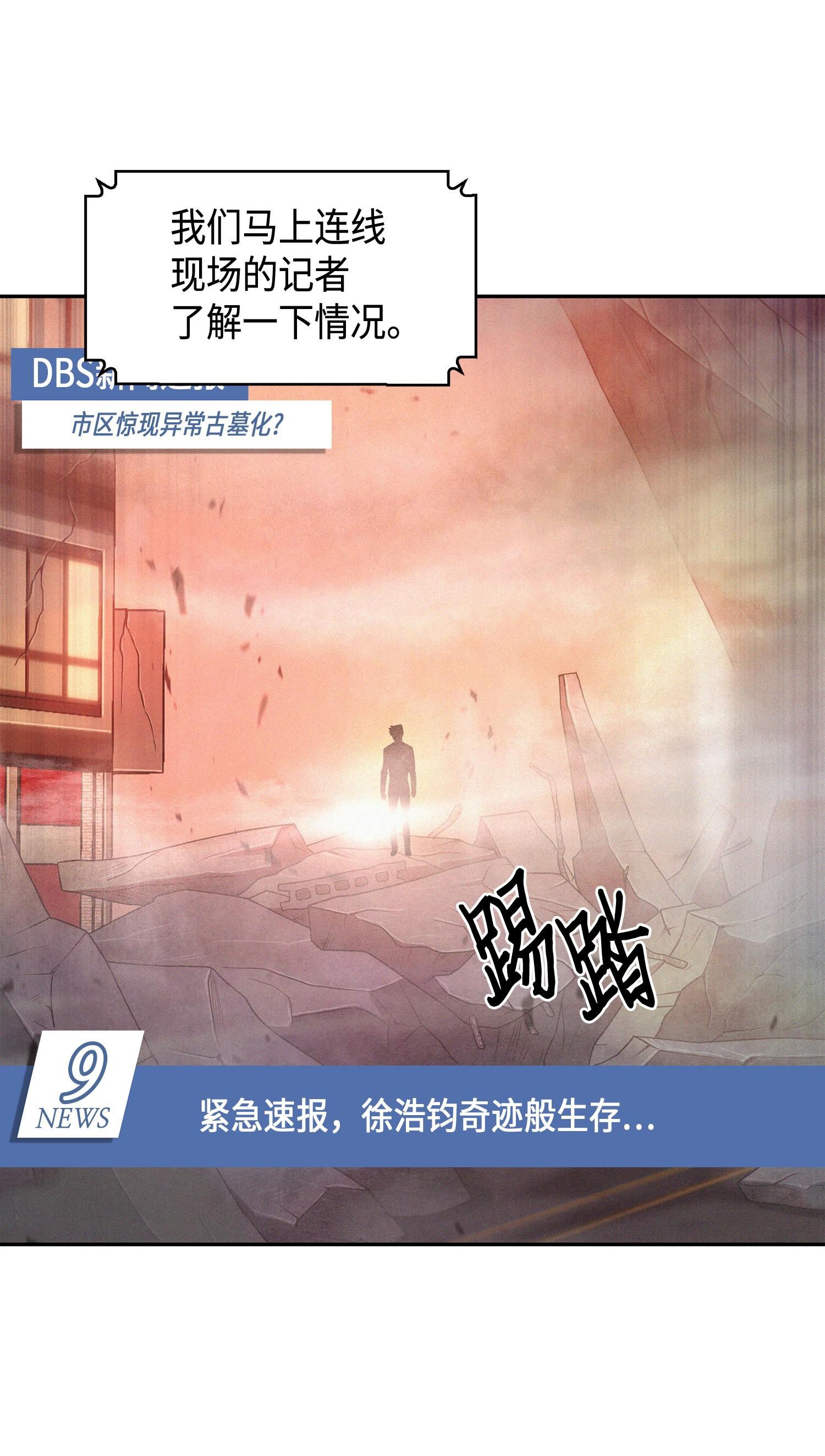 132 我要睡觉5