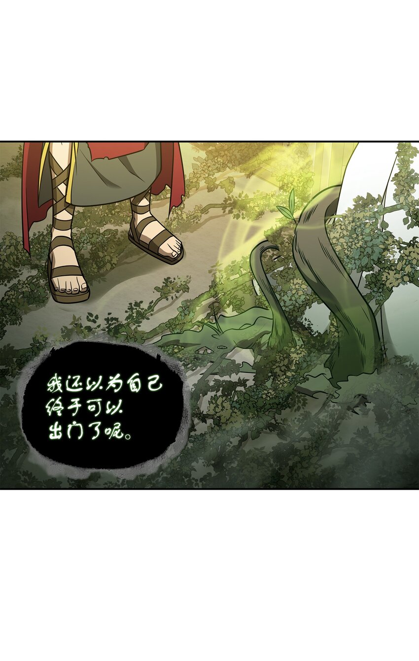 324 大地之母20