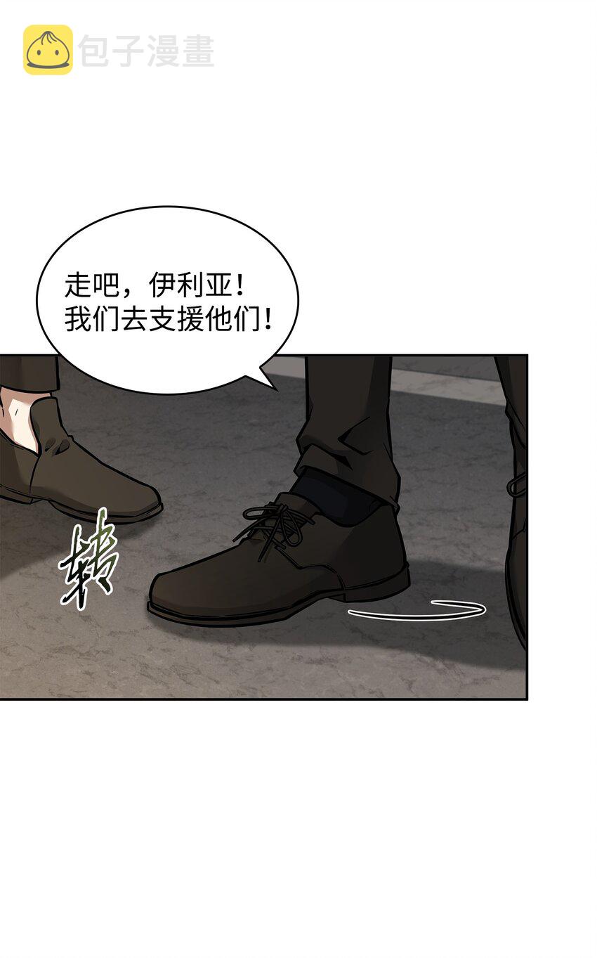 378 灭顶之灾47