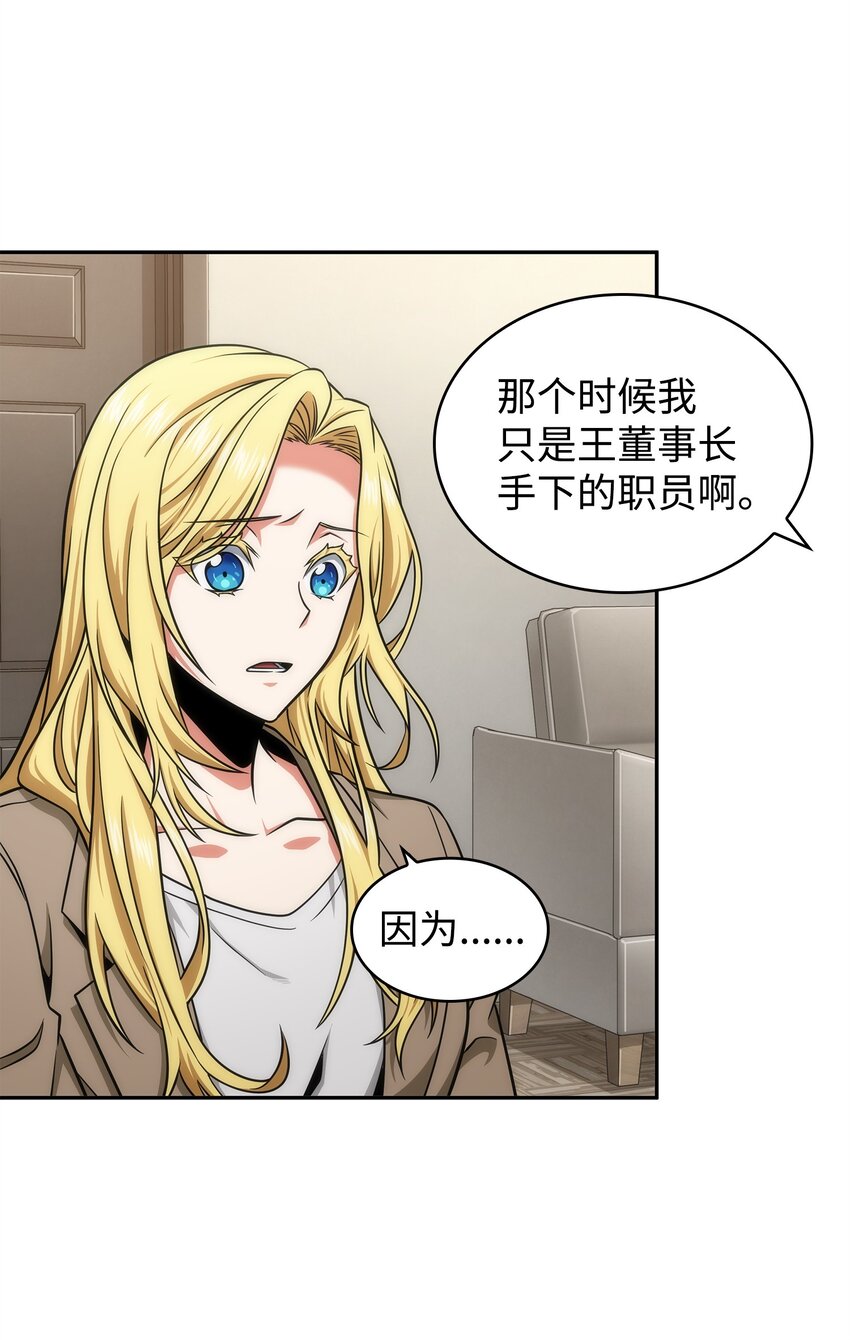 305 回归5