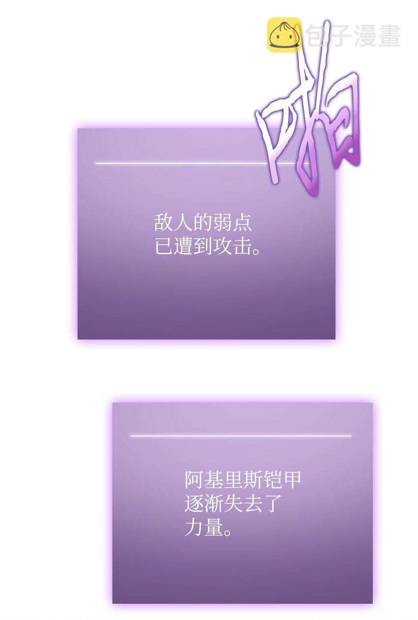 302 挑拨离间6