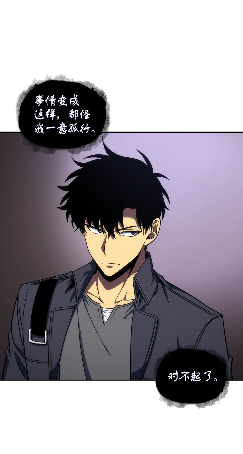 289 唤醒记忆15