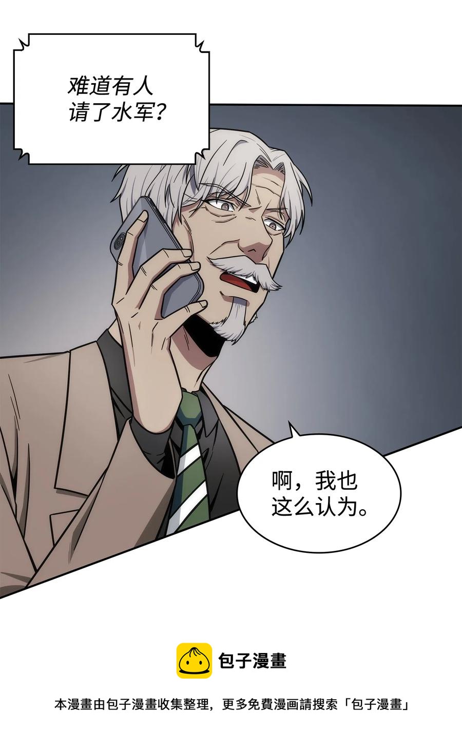 204 负面评论49