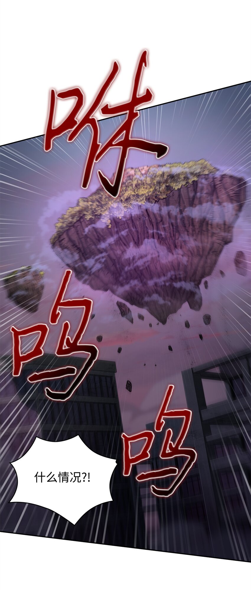 342 羊毛出在羊身上27