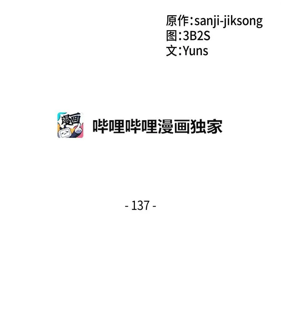 福利 50万追漫福利6