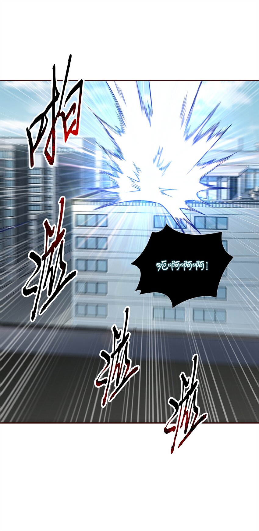 300 服从训练10