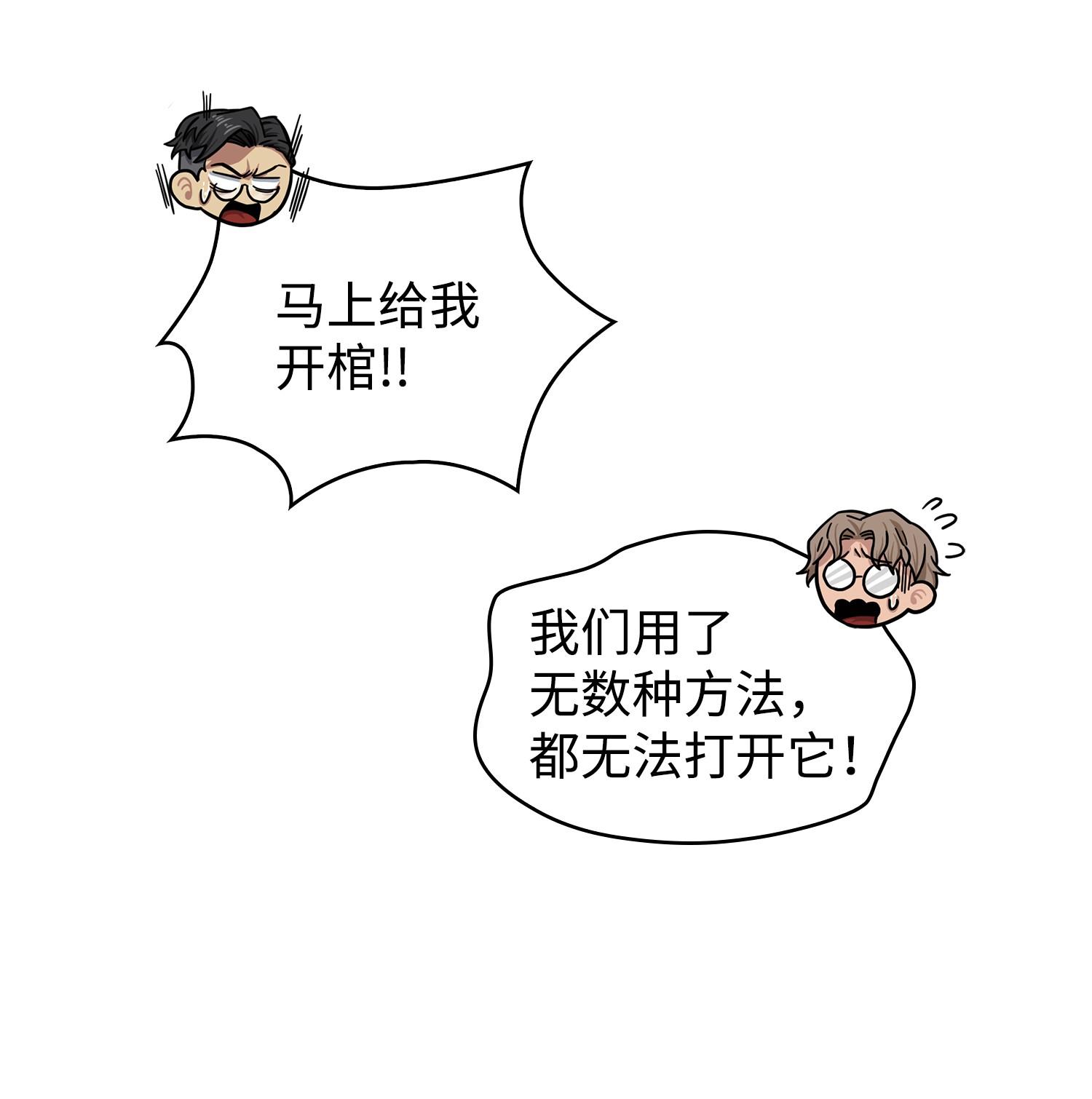 176 父慈子孝43