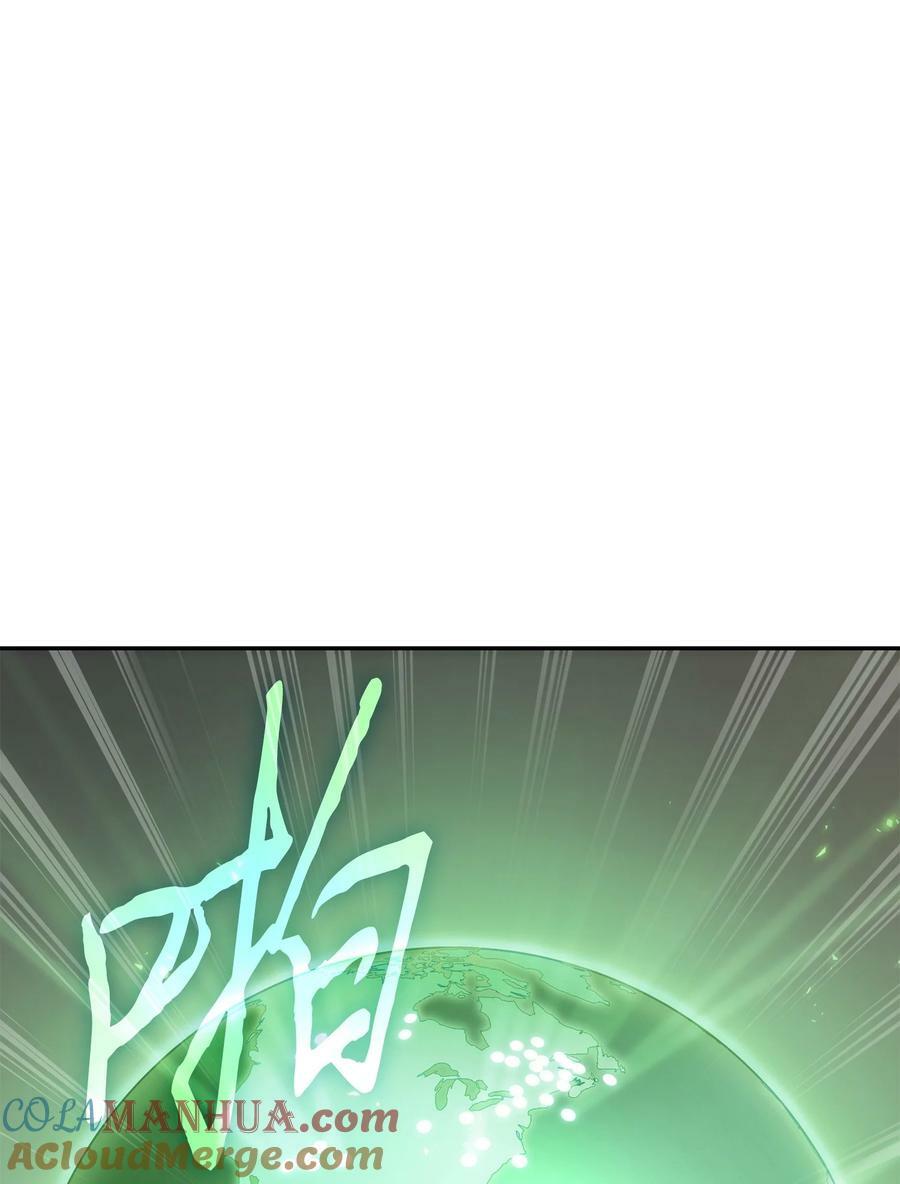 420 无可奈何36