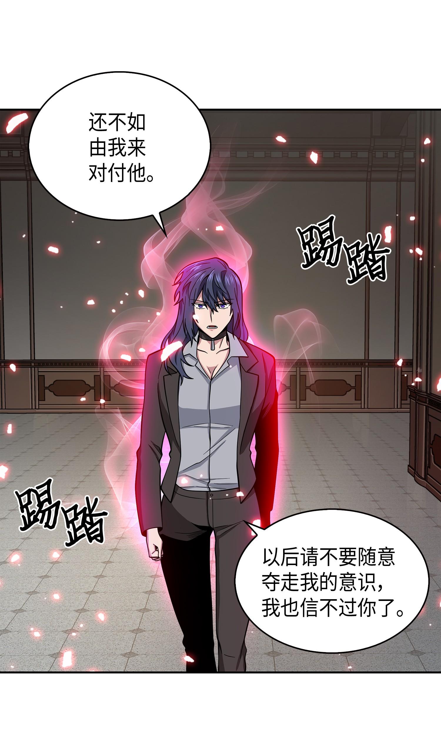 132 我要睡觉25