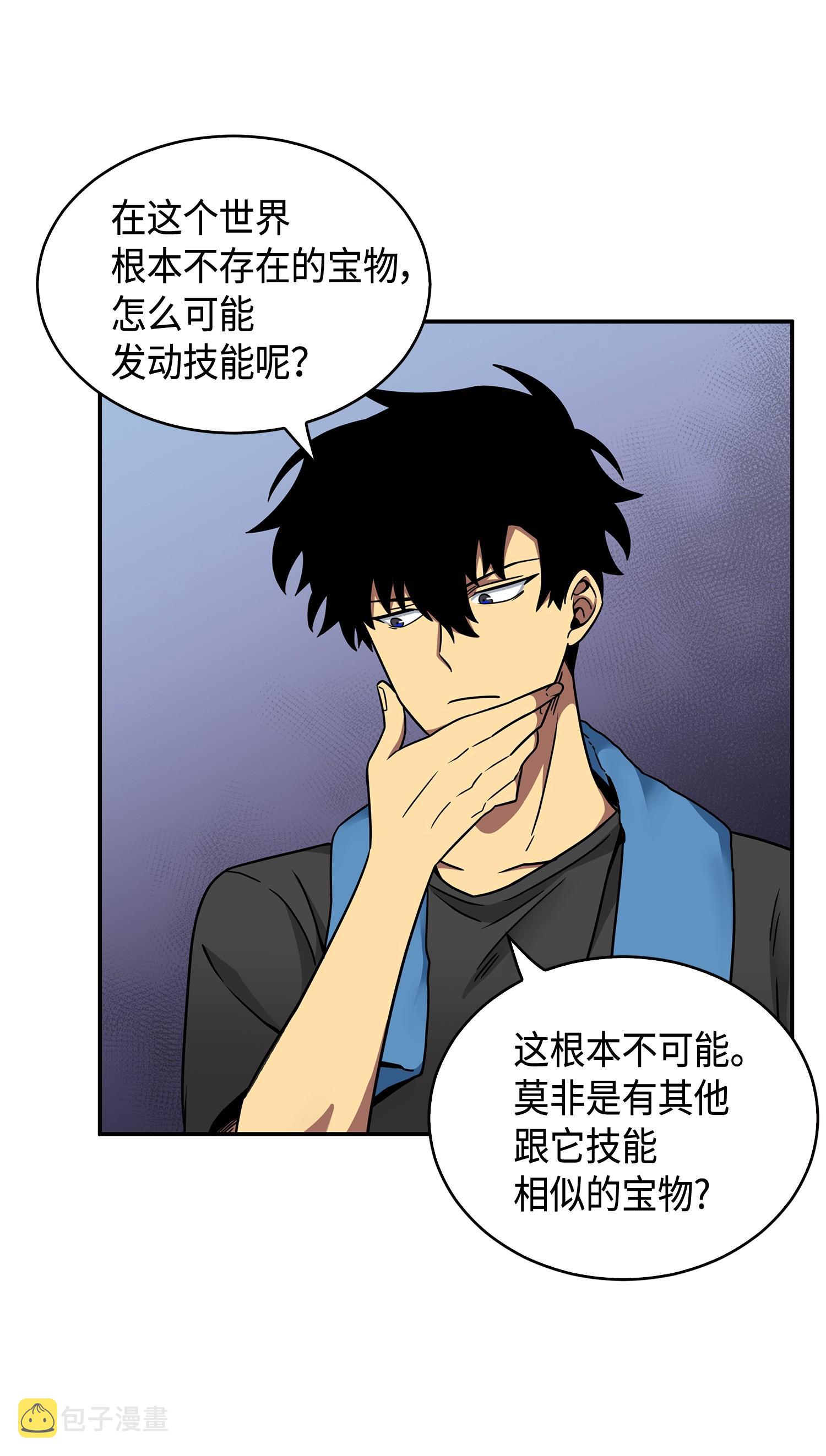 133 徐浩俊之子51
