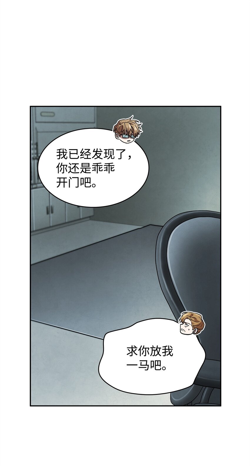 362 后续支援14