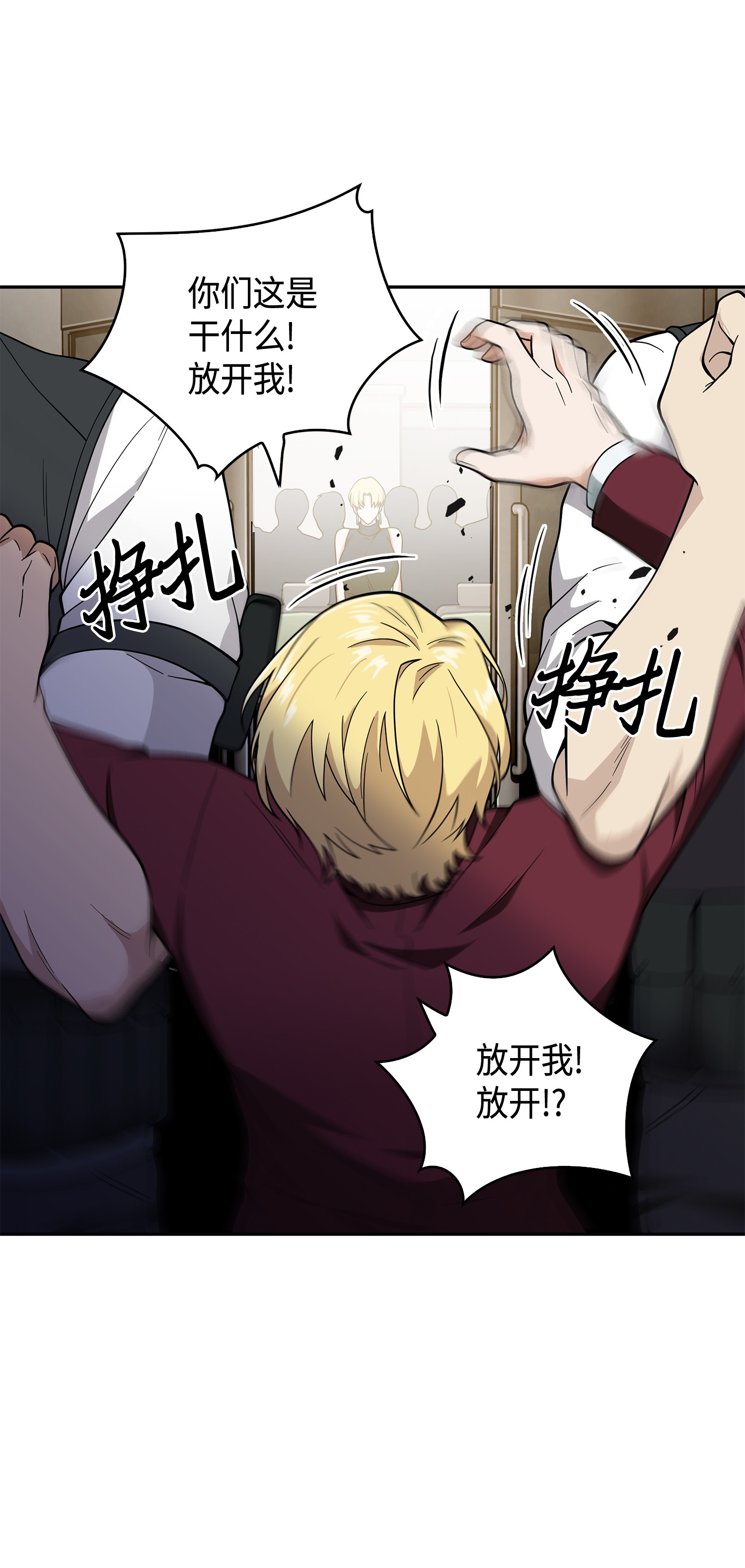 097 终于回家了20