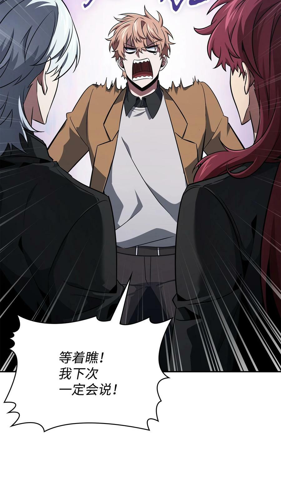 417 撒狗粮16
