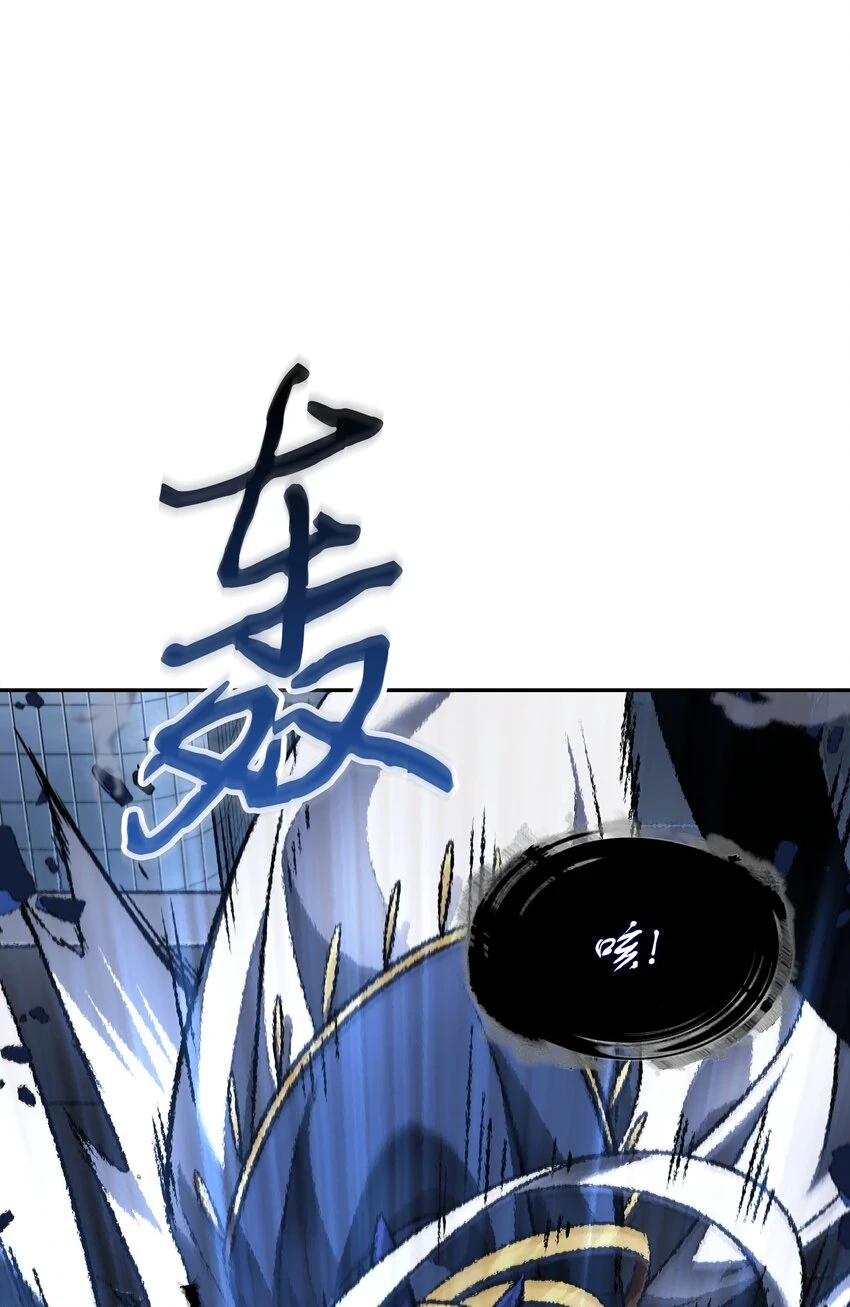 394 伊娃之殇47