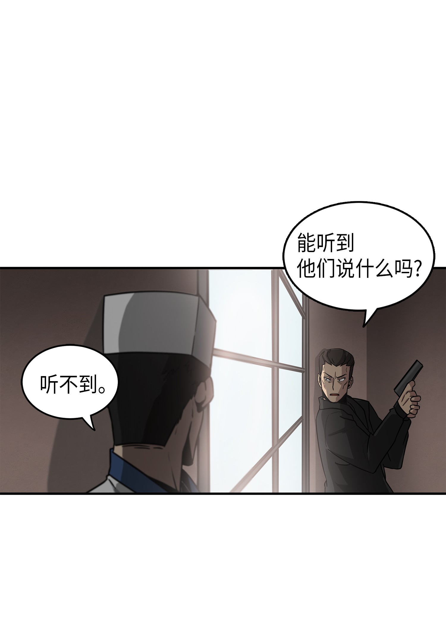 024 我们去约会吧19