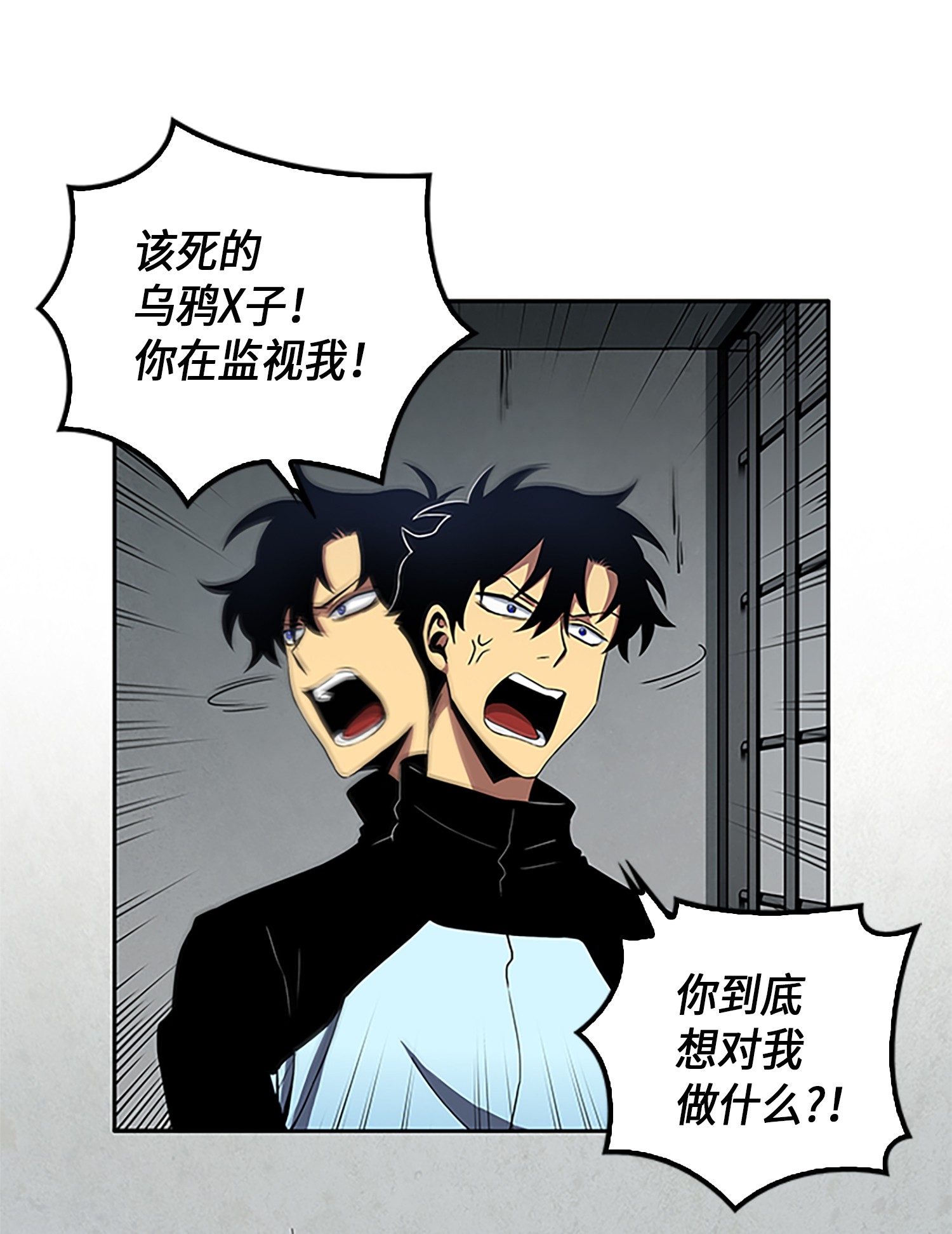 004 新的道具5