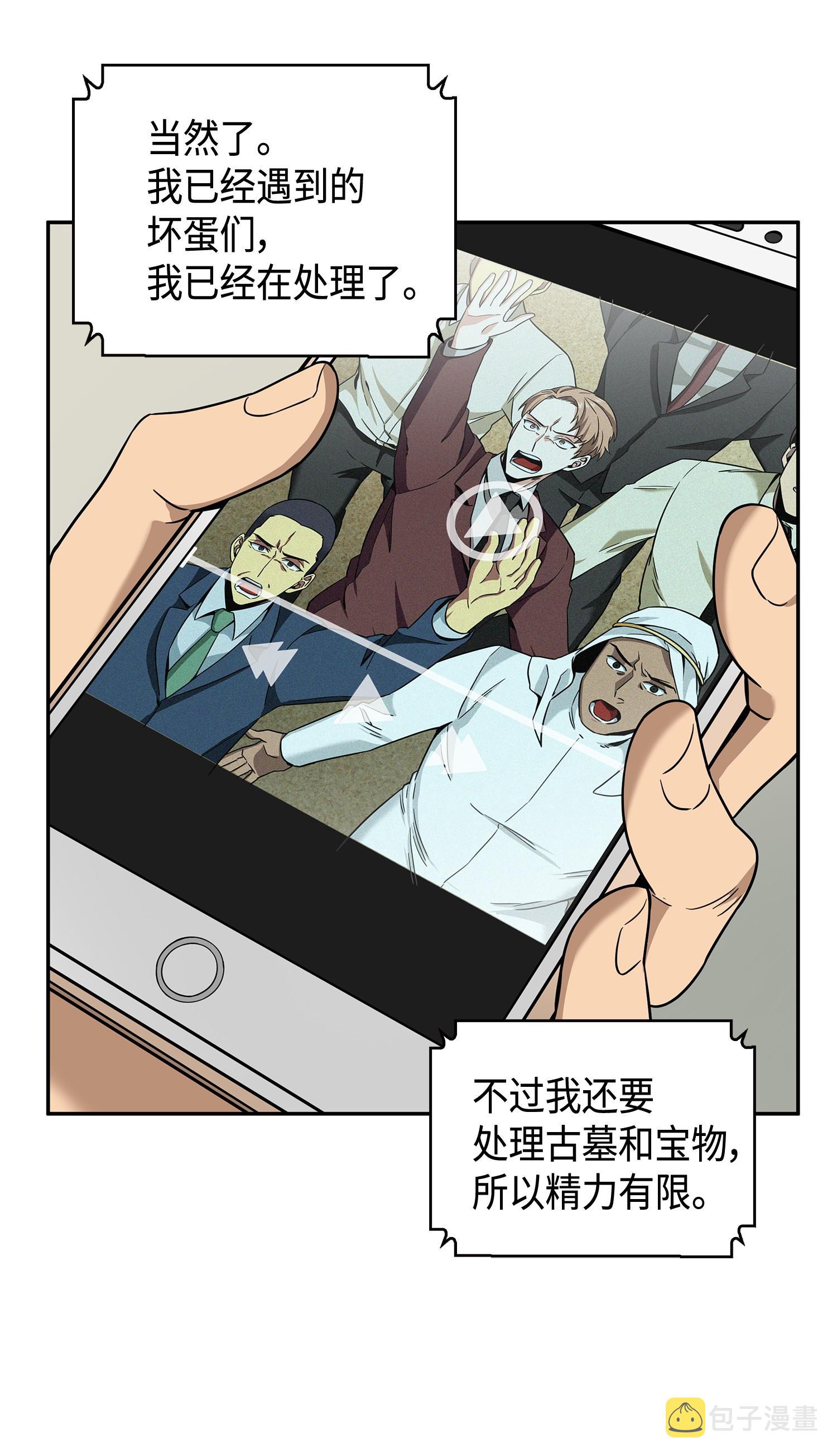 101 放大内心的欲望22
