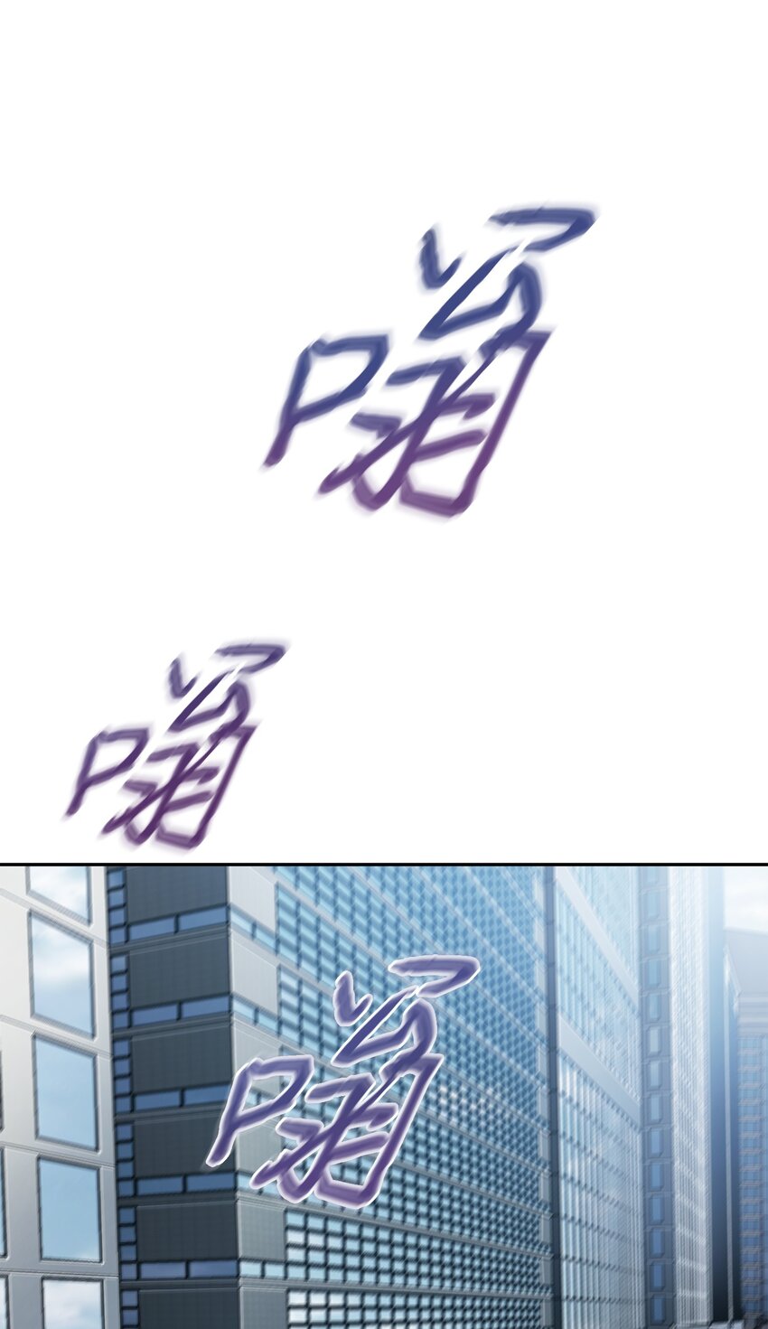 358 养父母48
