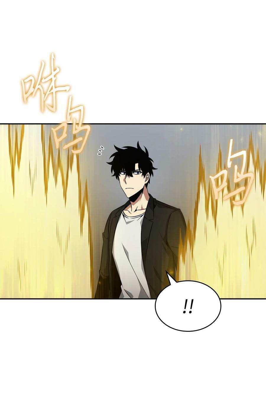 409 事与愿违23