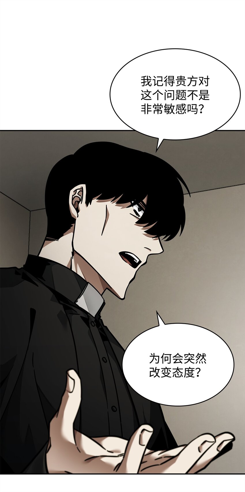 366 萨姆尔39