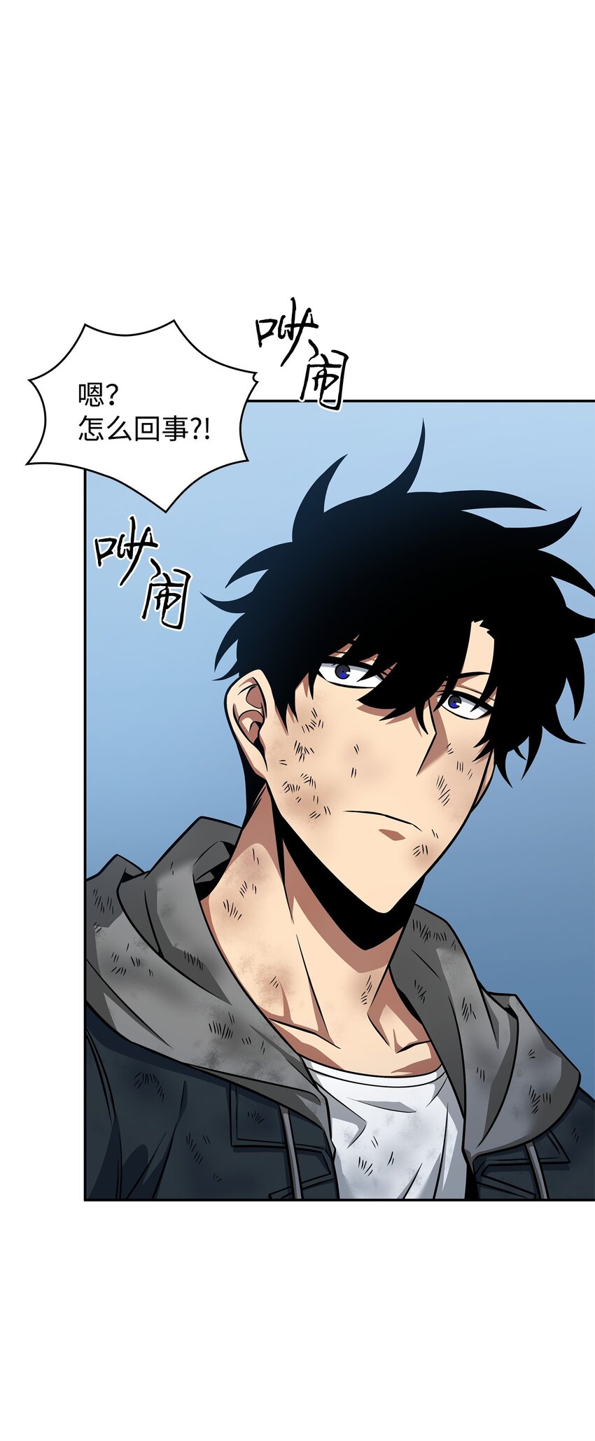 353 前有狼后有虎39