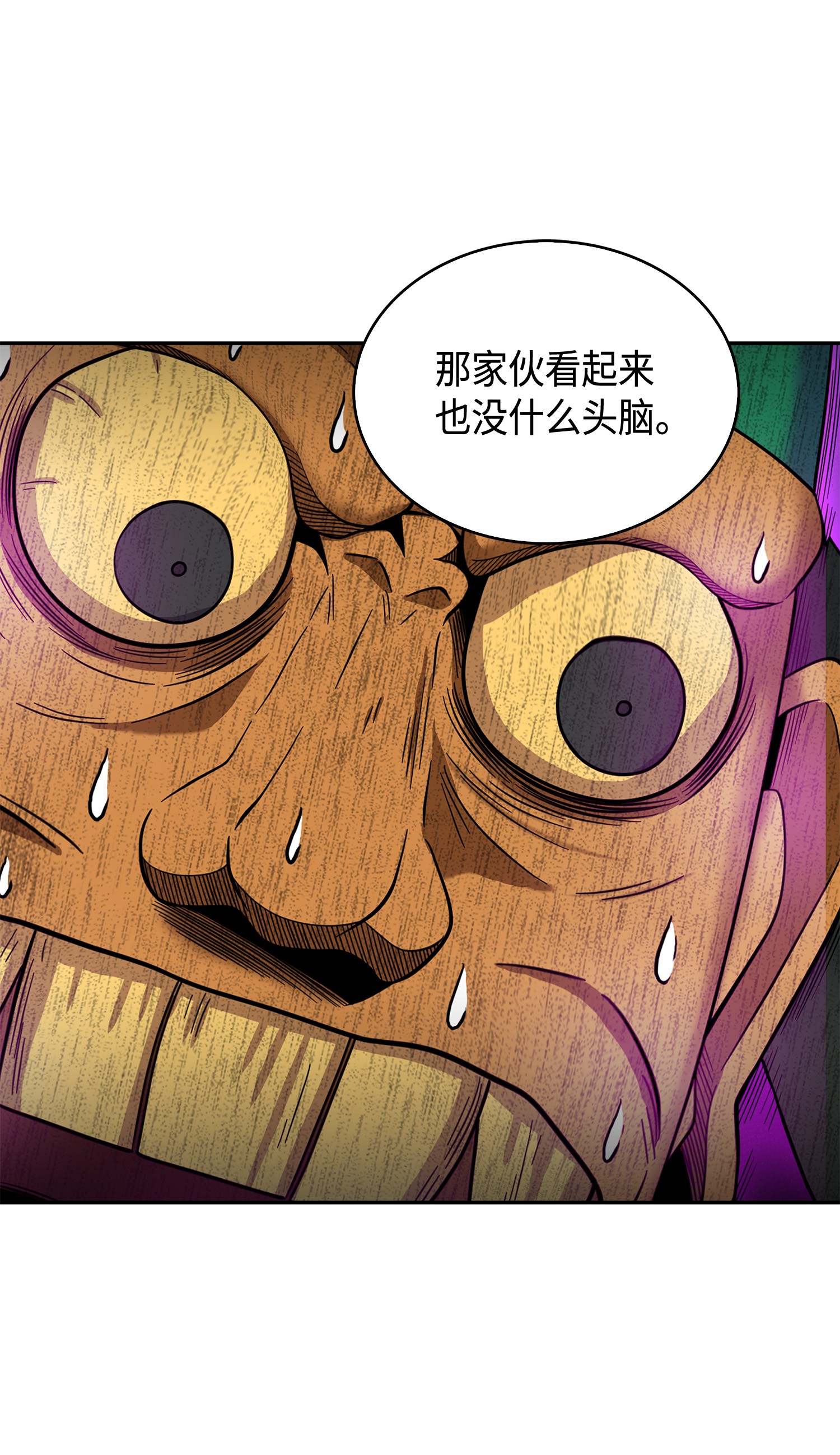 095 纯洁的男人32