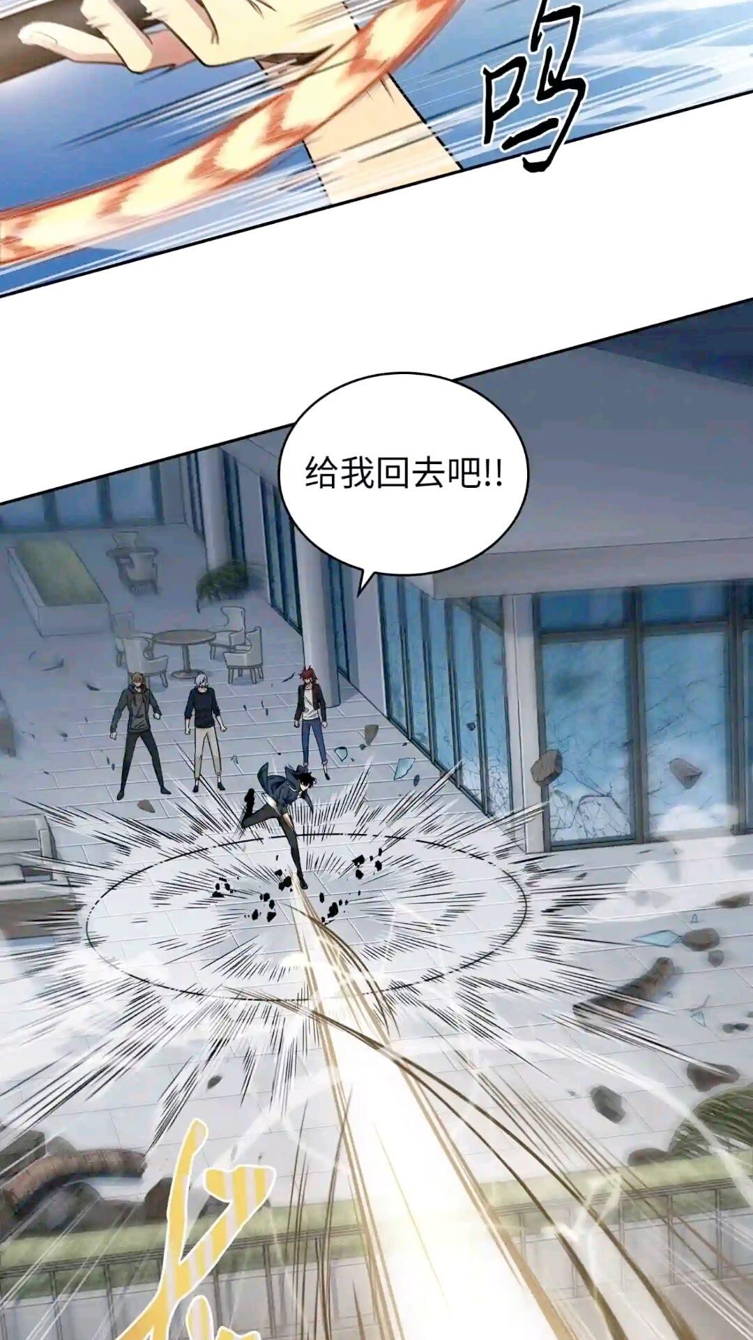 299 以牙还牙31