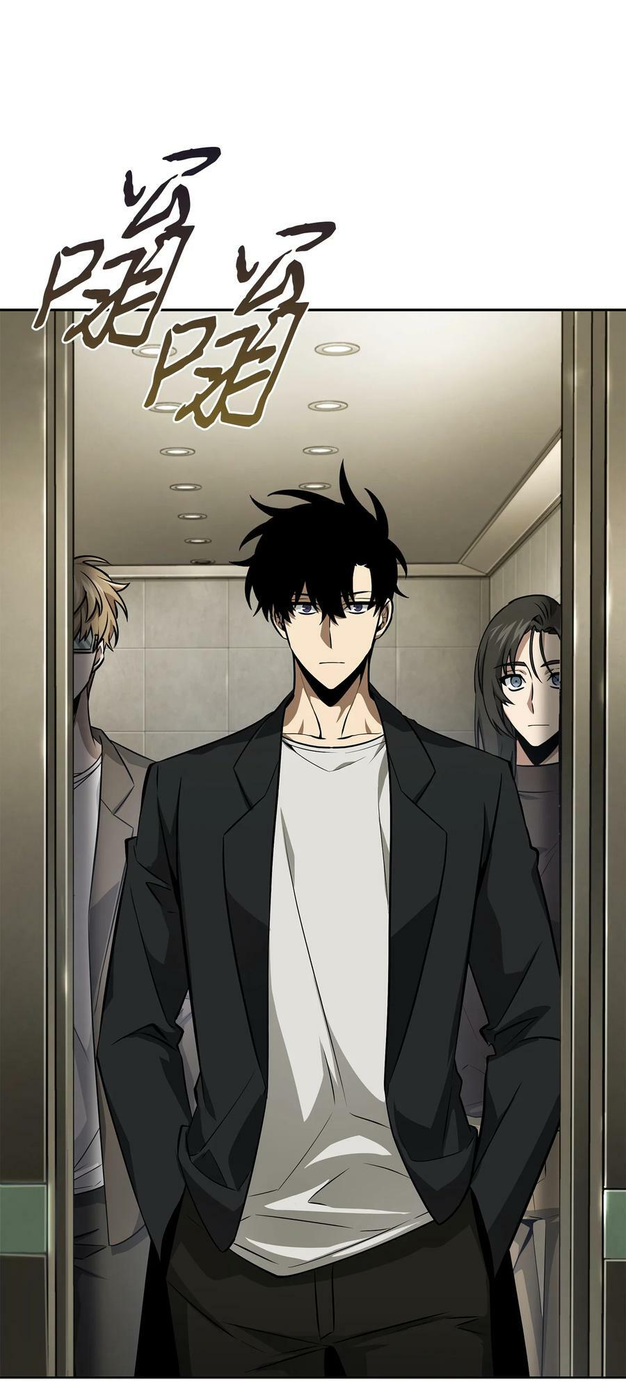 420 无可奈何26