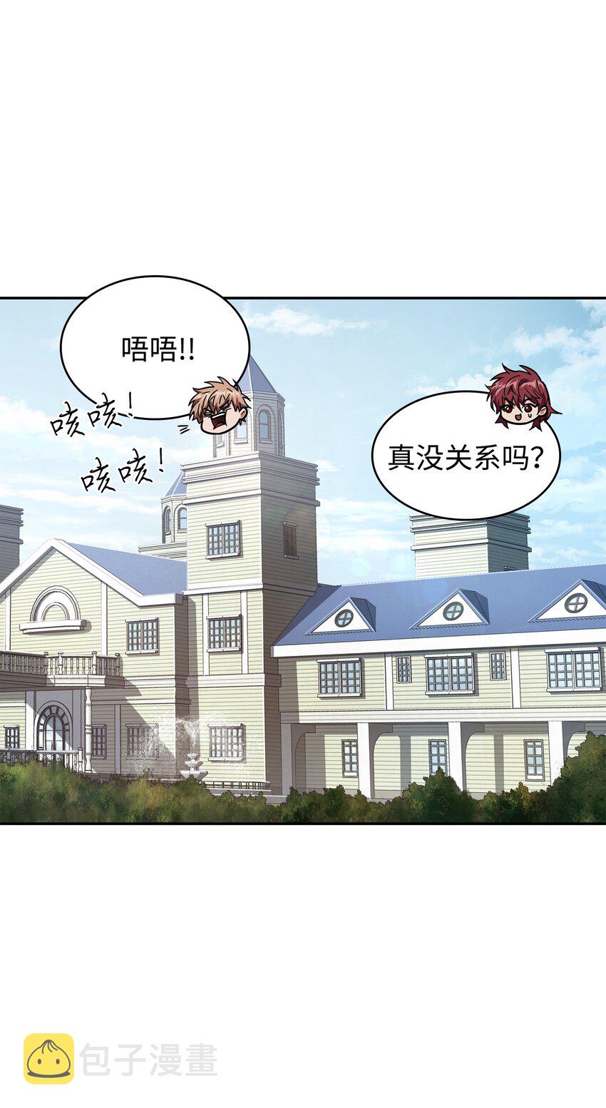 268 展示会开始35