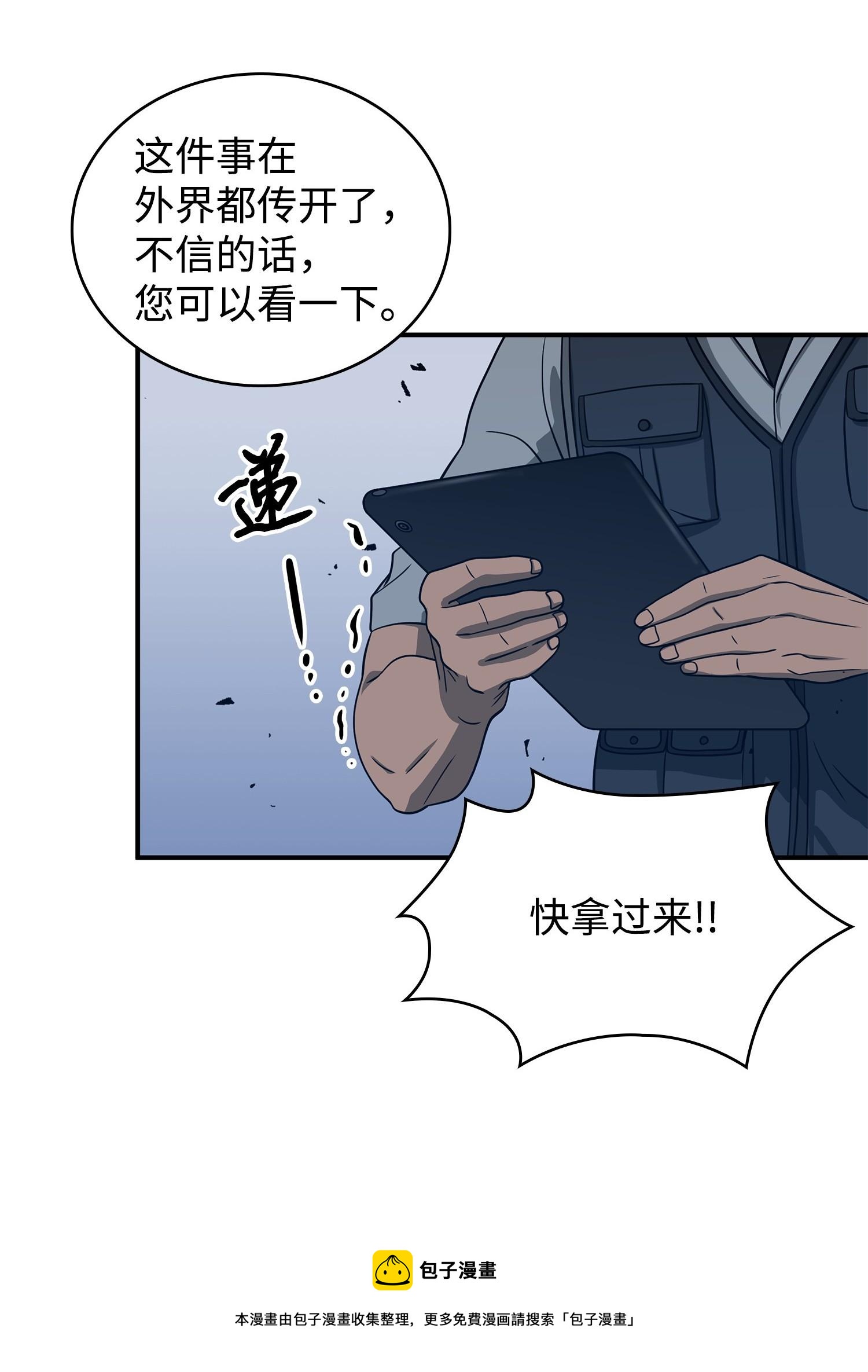 177 目标消失16