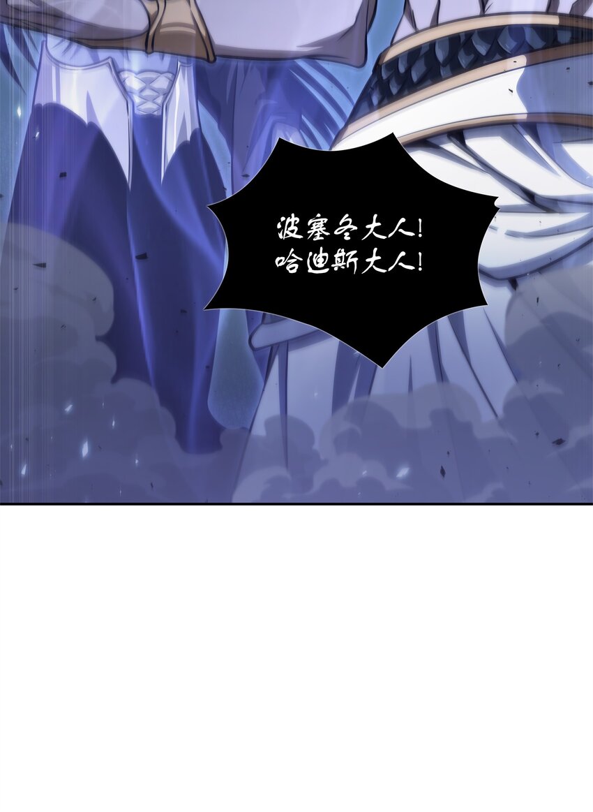 340 大获全胜14