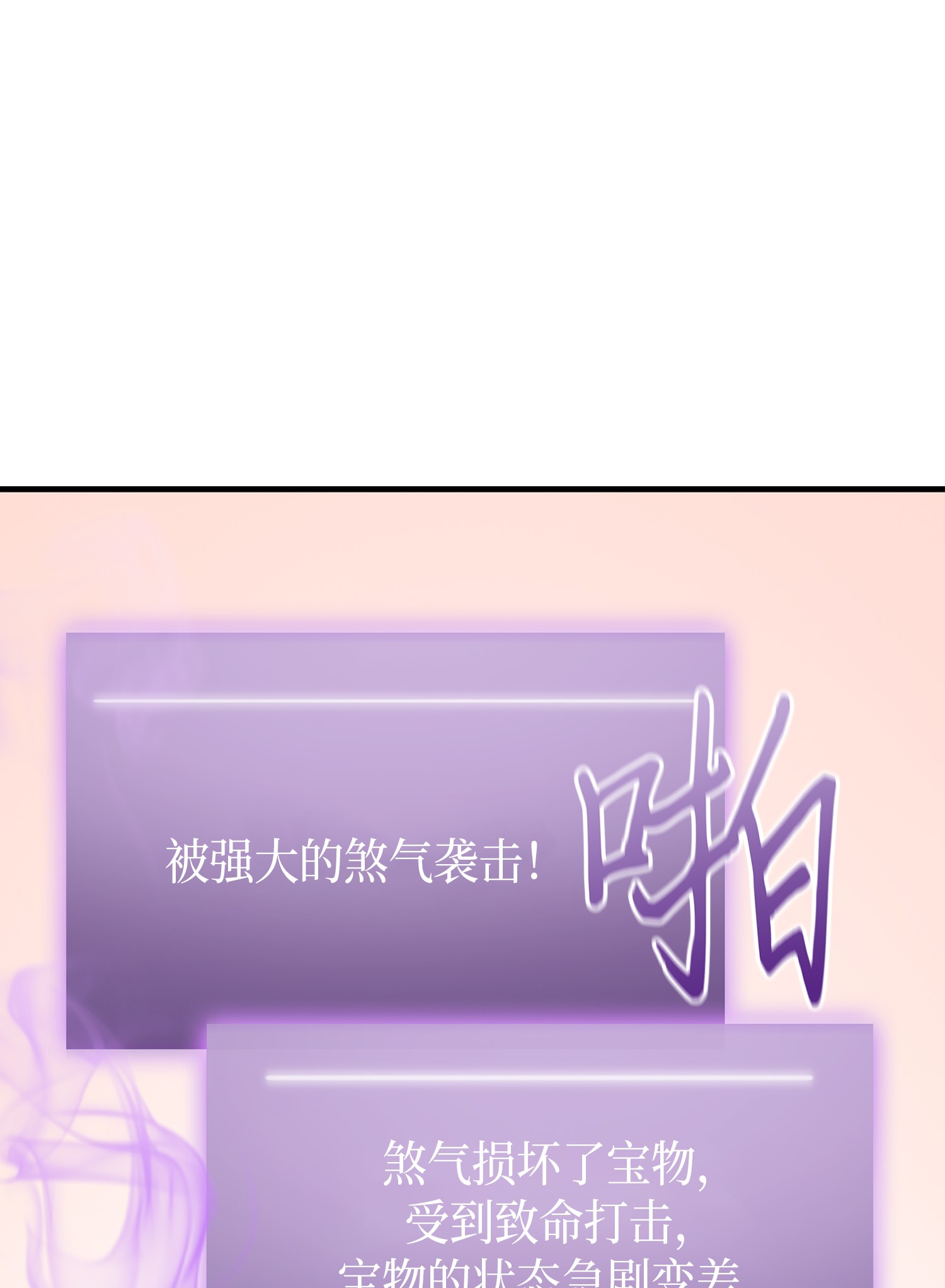 031 我想和你说话3