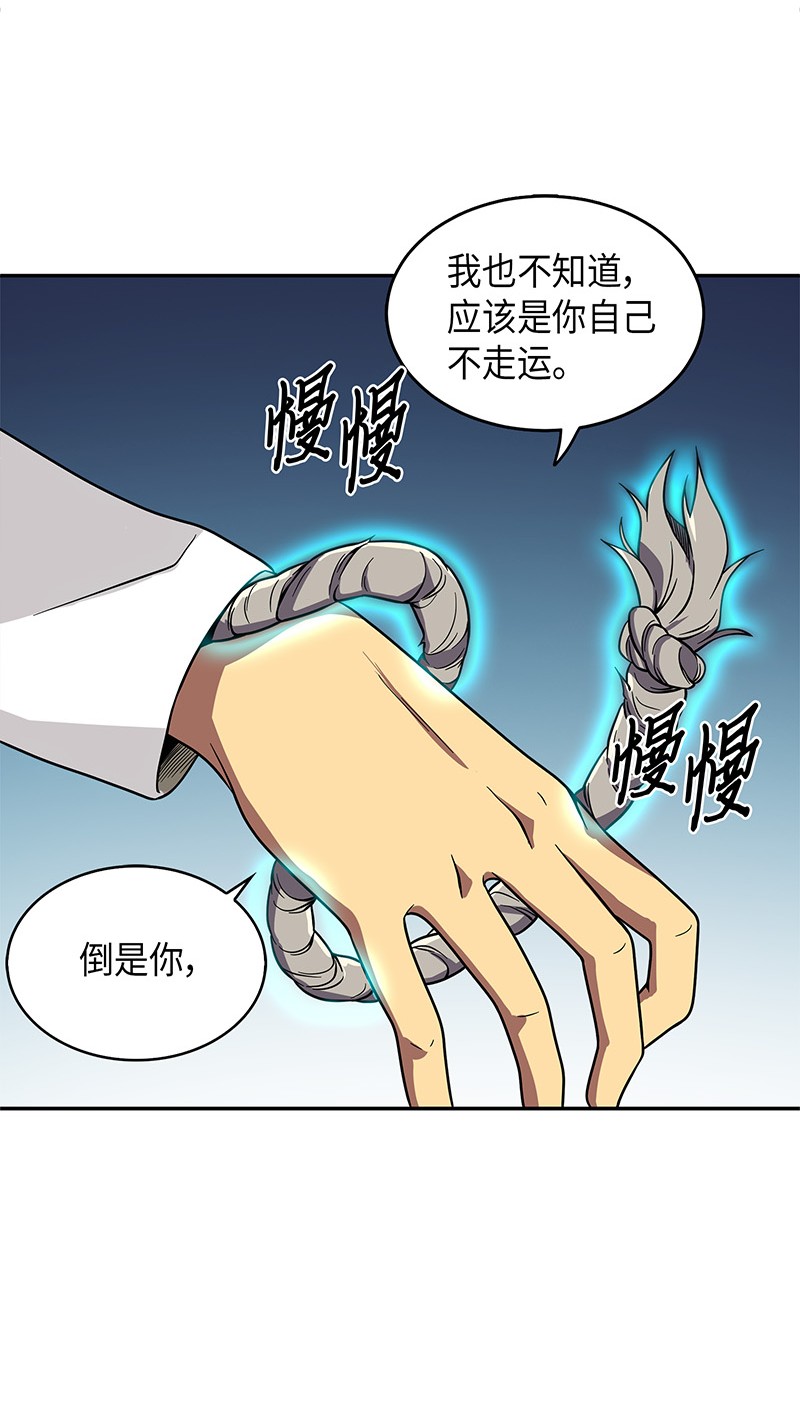077 曾经的闺蜜80