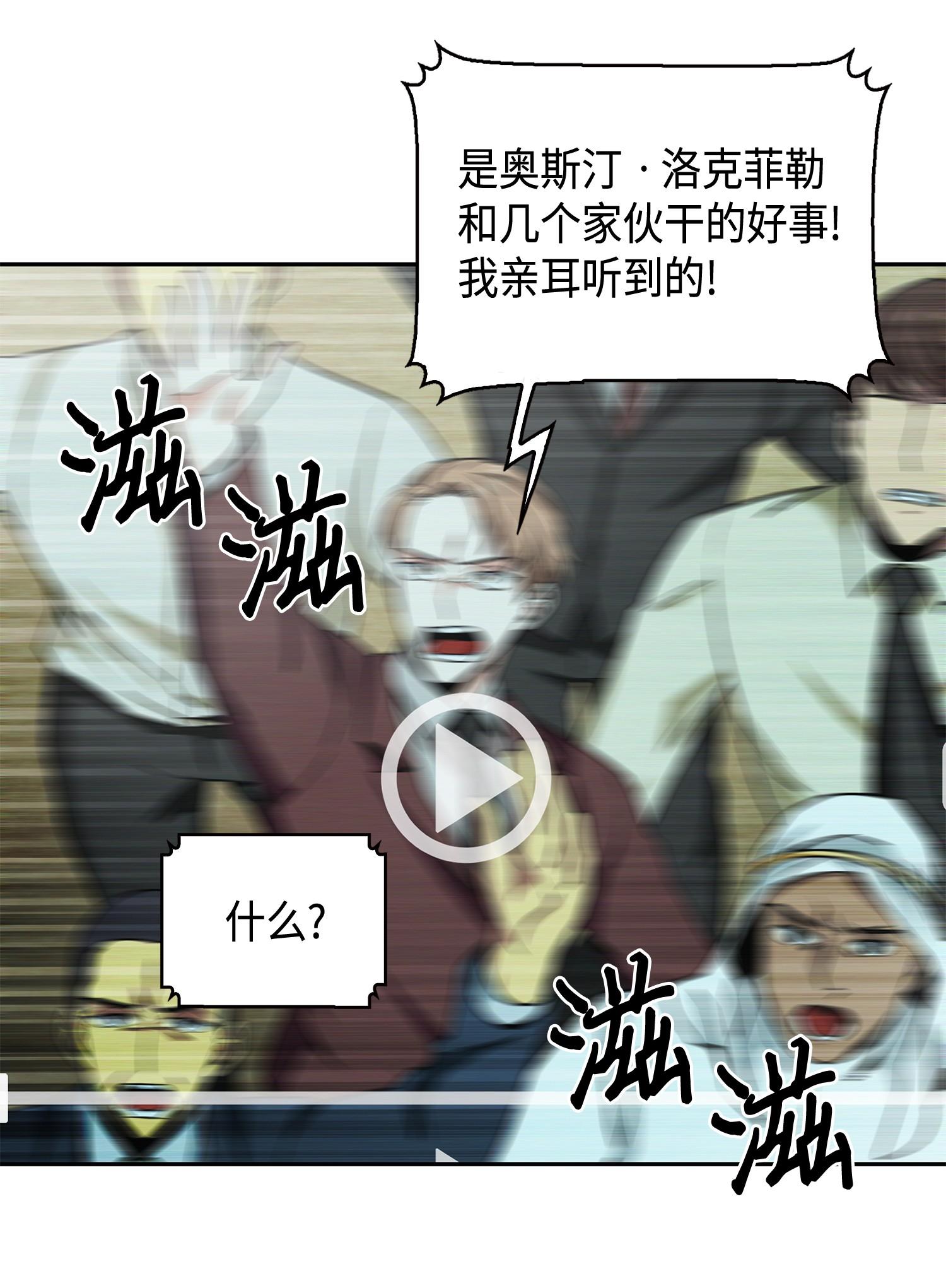 101 放大内心的欲望15