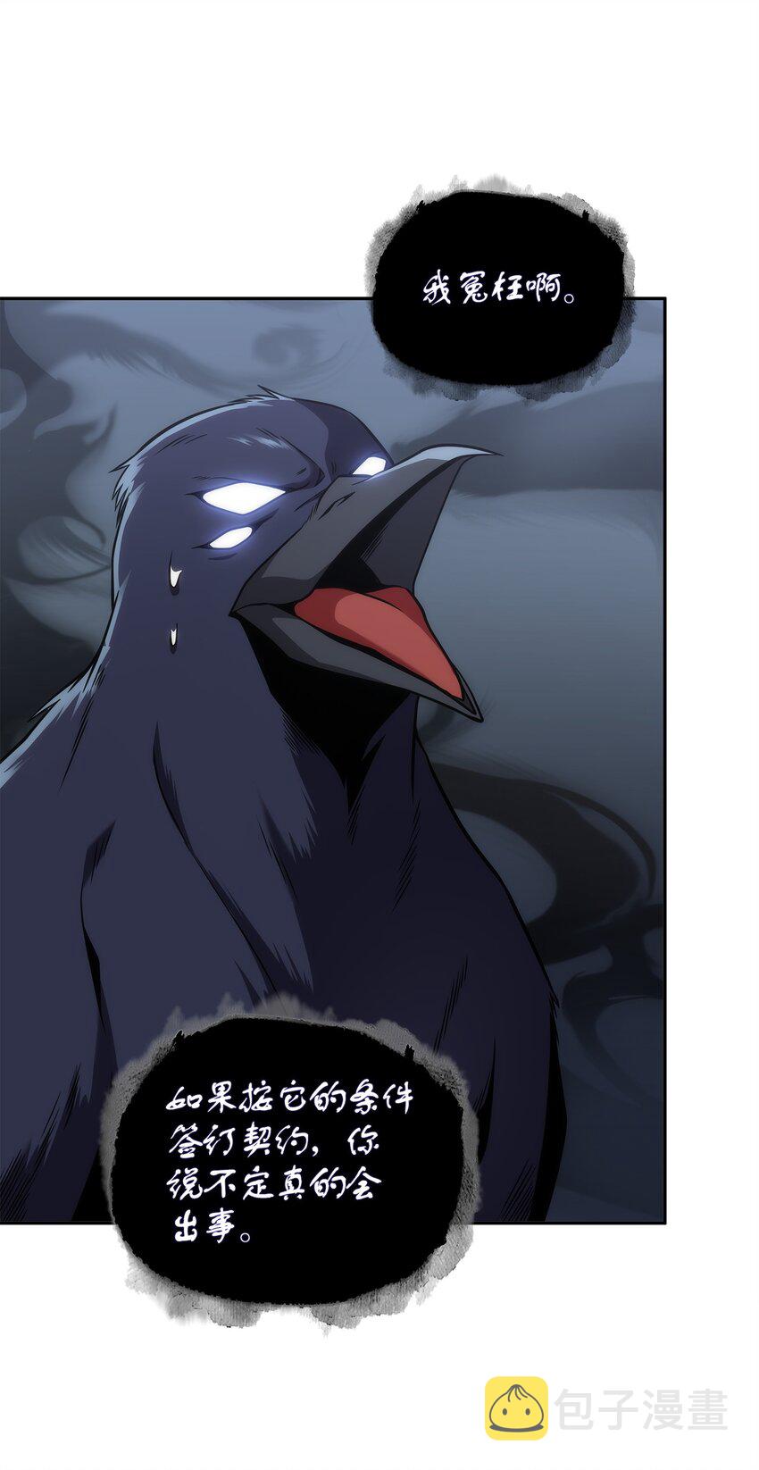 288 贪欲测试17