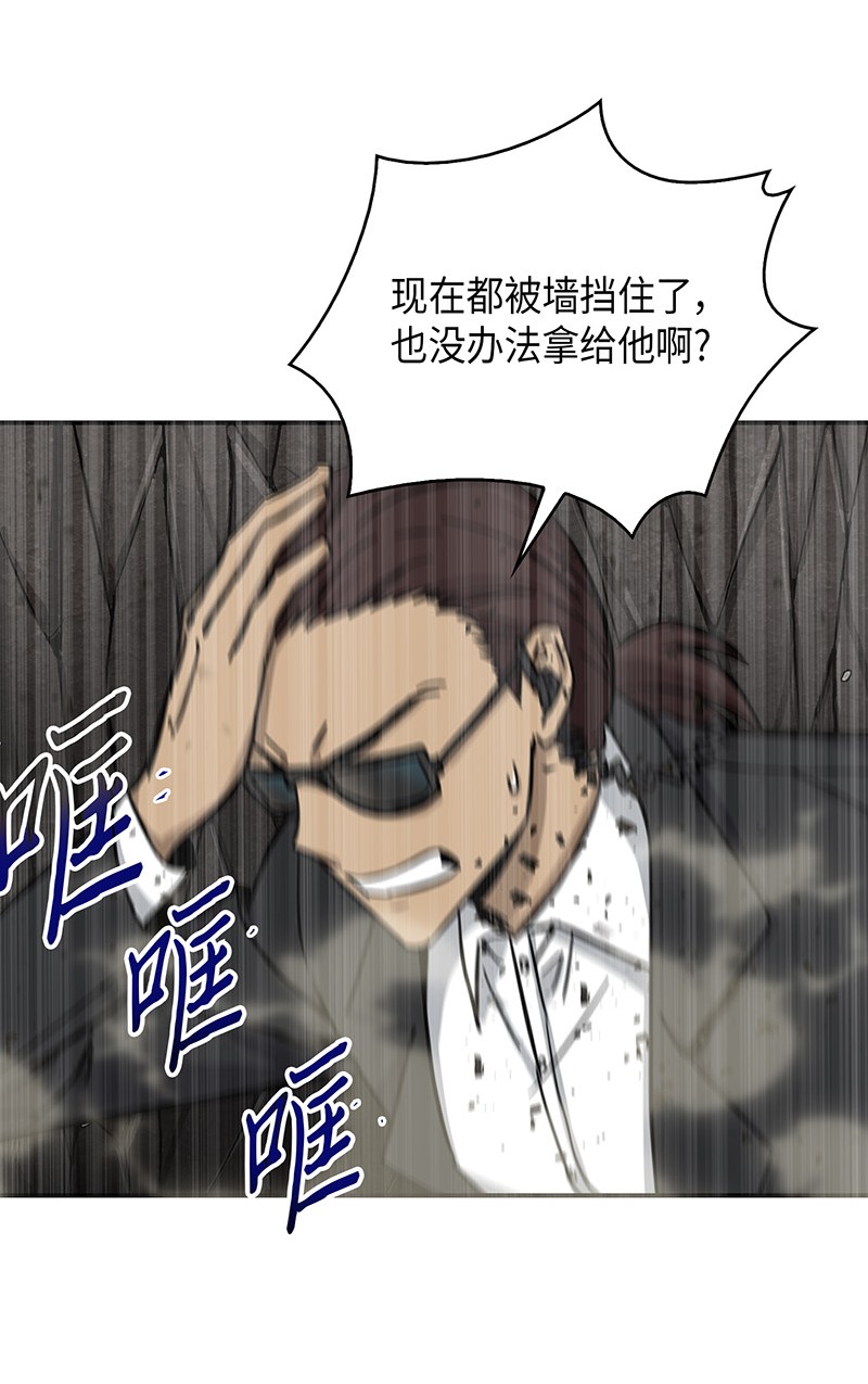 063 又一次胜利！39