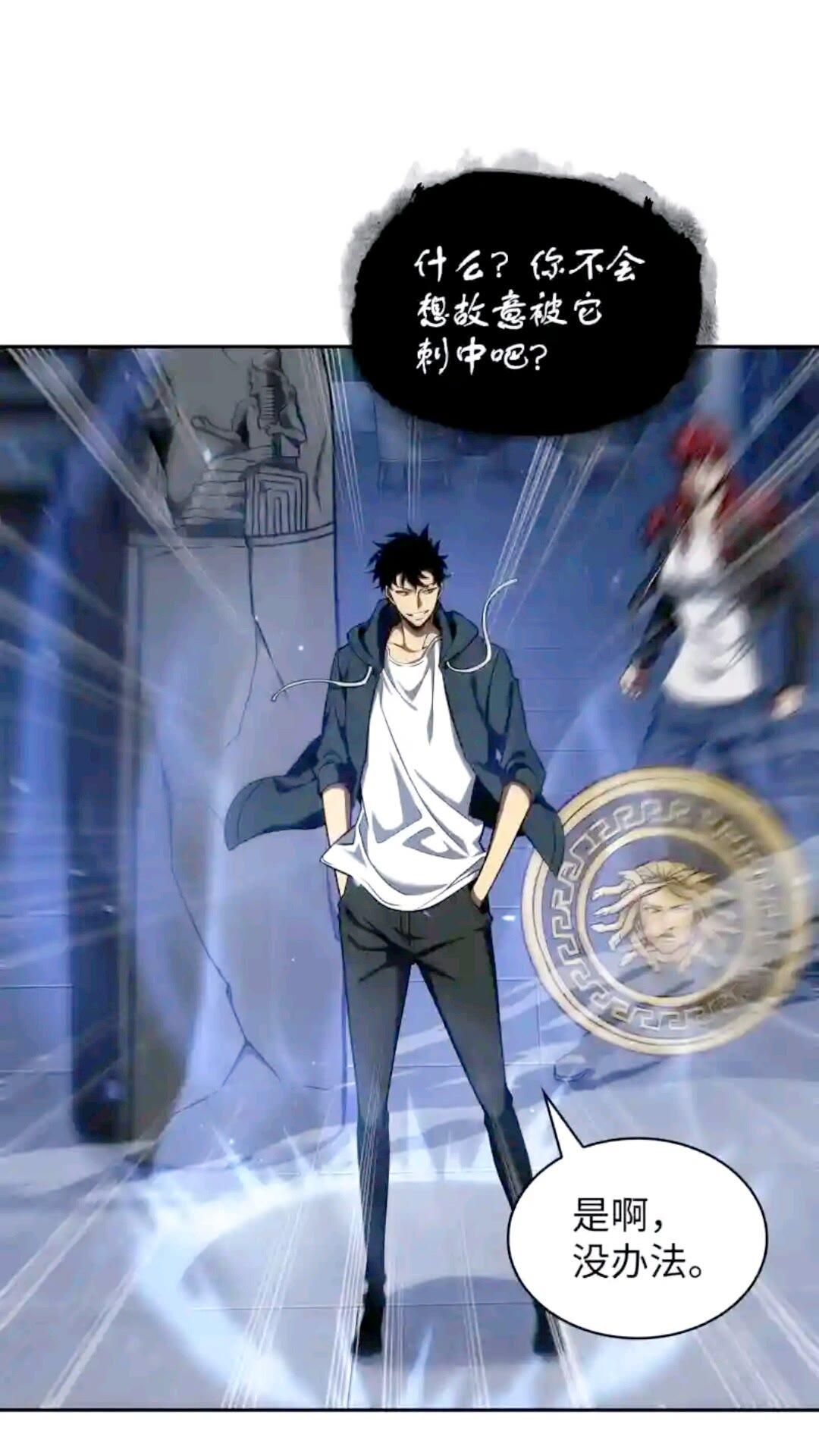 298 奥丁之枪66