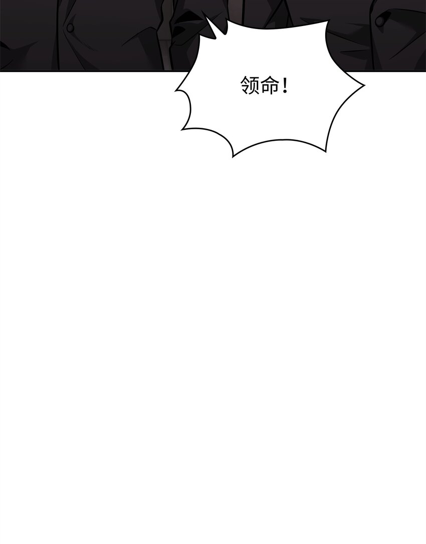 355 未知者17