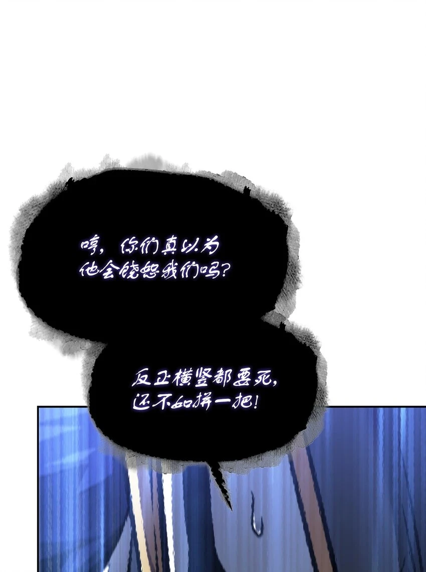394 伊娃之殇55