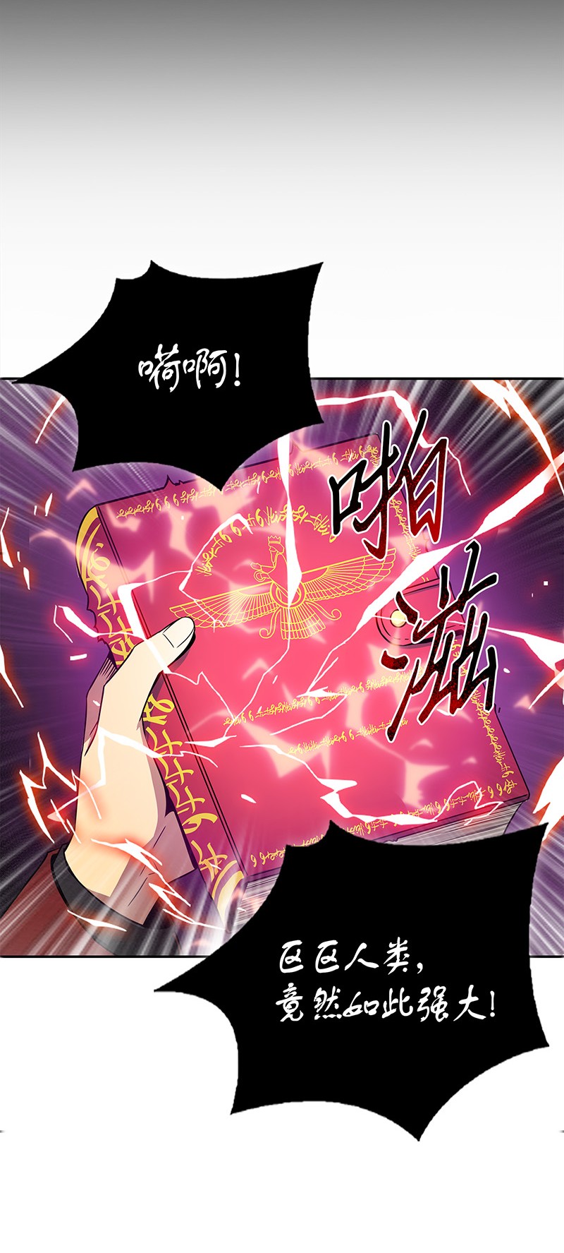 072 宴会结束38